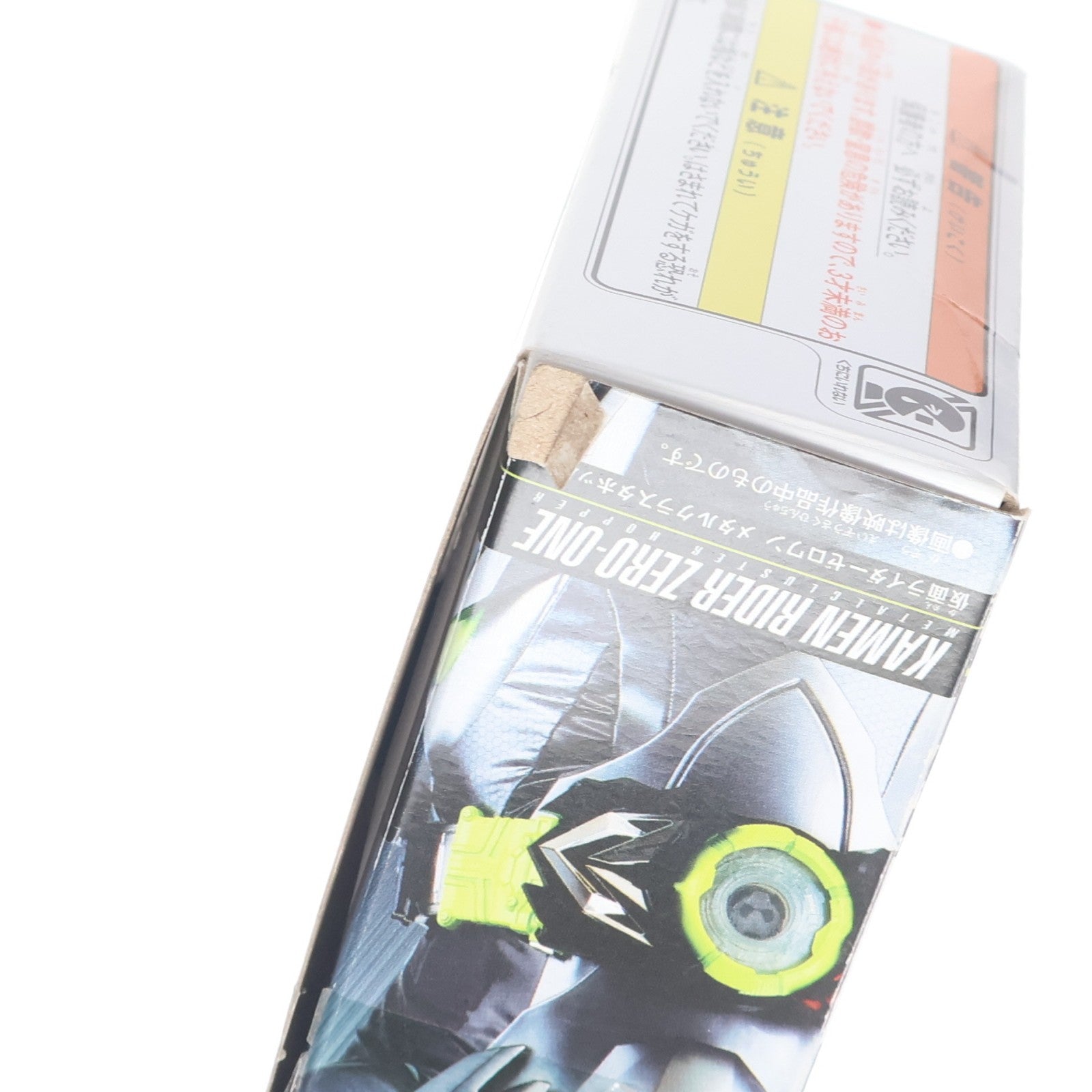 【中古即納】[FIG] RKF 仮面ライダーゼロワン メタルクラスタホッパー 完成品 可動フィギュア バンダイ(20200215)