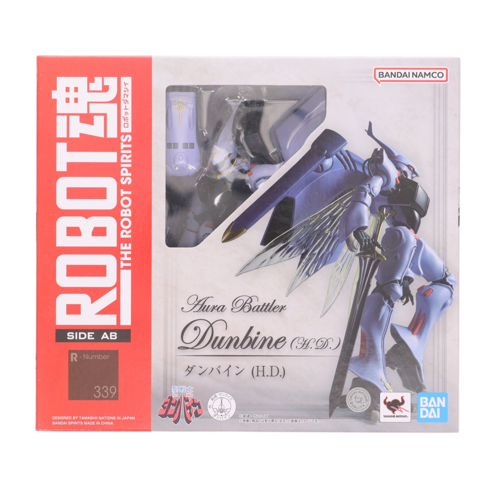 【中古即納】[FIG] ROBOT魂(SIDE AB) ダンバイン(H.D.) 聖戦士ダンバイン 完成品 可動フィギュア バンダイスピリッツ(20260620)