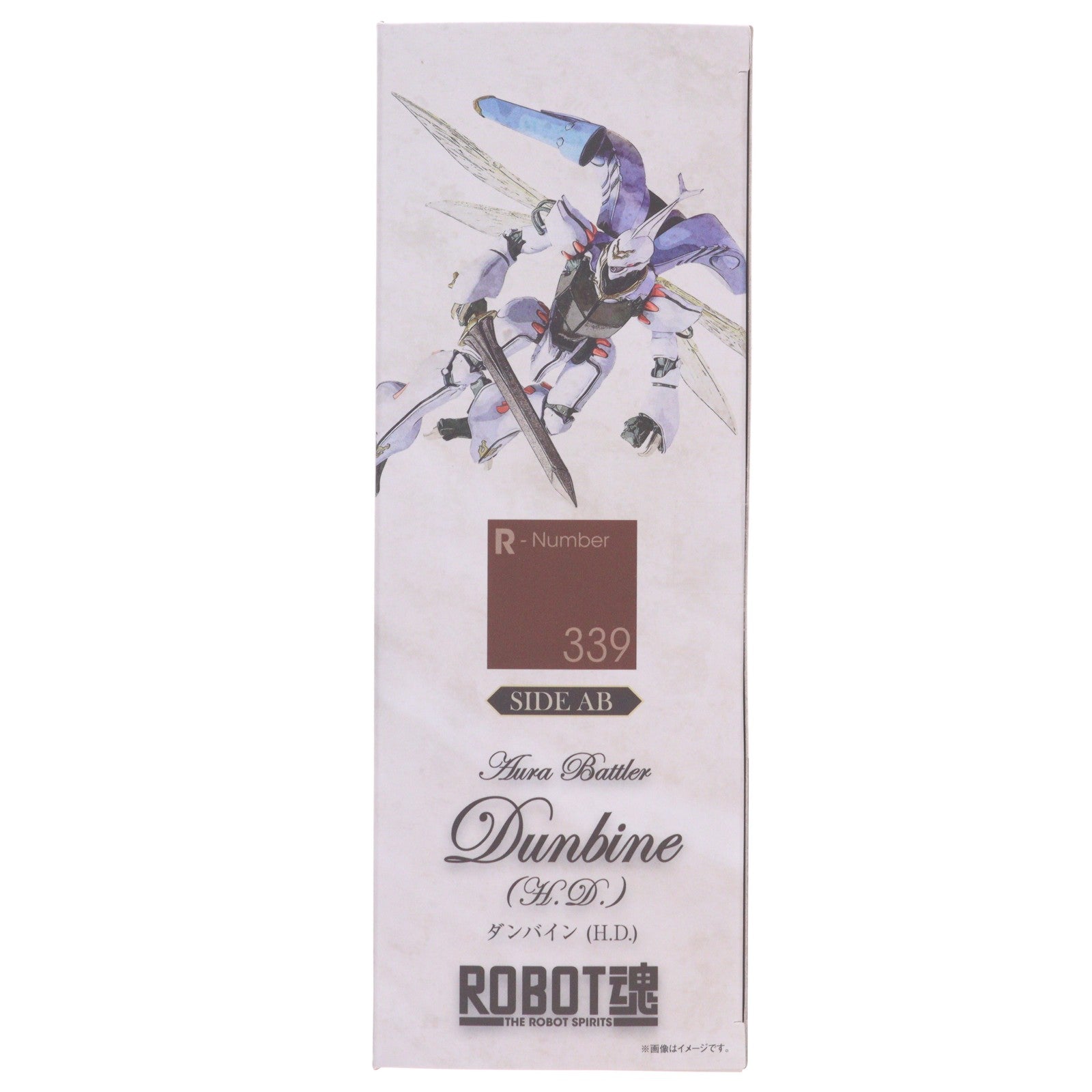 【中古即納】[FIG] ROBOT魂(SIDE AB) ダンバイン(H.D.) 聖戦士ダンバイン 完成品 可動フィギュア バンダイスピリッツ(20260620)