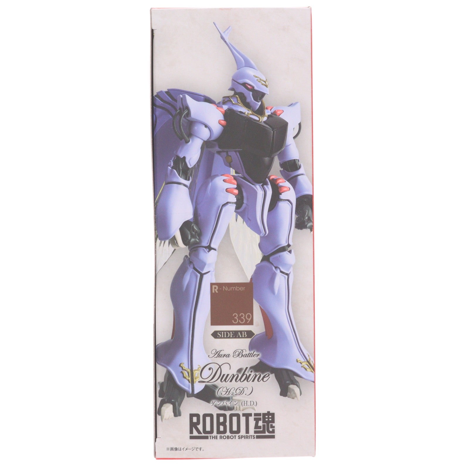 【中古即納】[FIG] ROBOT魂(SIDE AB) ダンバイン(H.D.) 聖戦士ダンバイン 完成品 可動フィギュア バンダイスピリッツ(20260620)