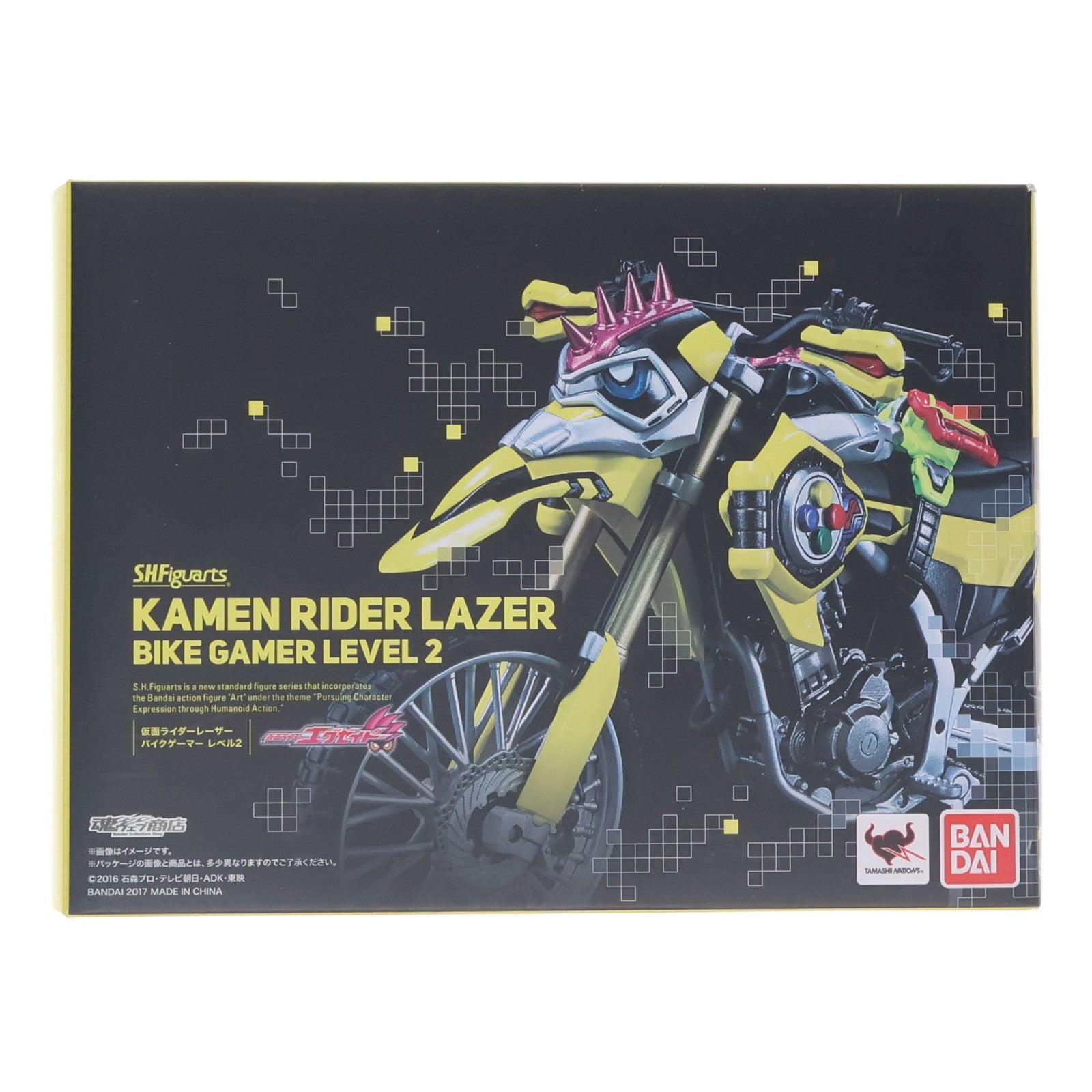 【中古即納】[FIG] 魂ウェブ商店限定 S.H.Figuarts(フィギュアーツ) 仮面ライダーレーザー バイクゲーマー レベル2 仮面ライダーエグゼイド 完成品 可動フィギュア バンダイ(20170831)