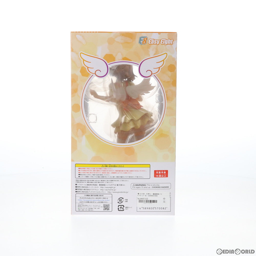 【中古即納】[FIG] 響(ひびき) 天使Ver. 戦姫絶唱シンフォギアGX 1/7 完成品 フィギュア イージーエイト(20191225)