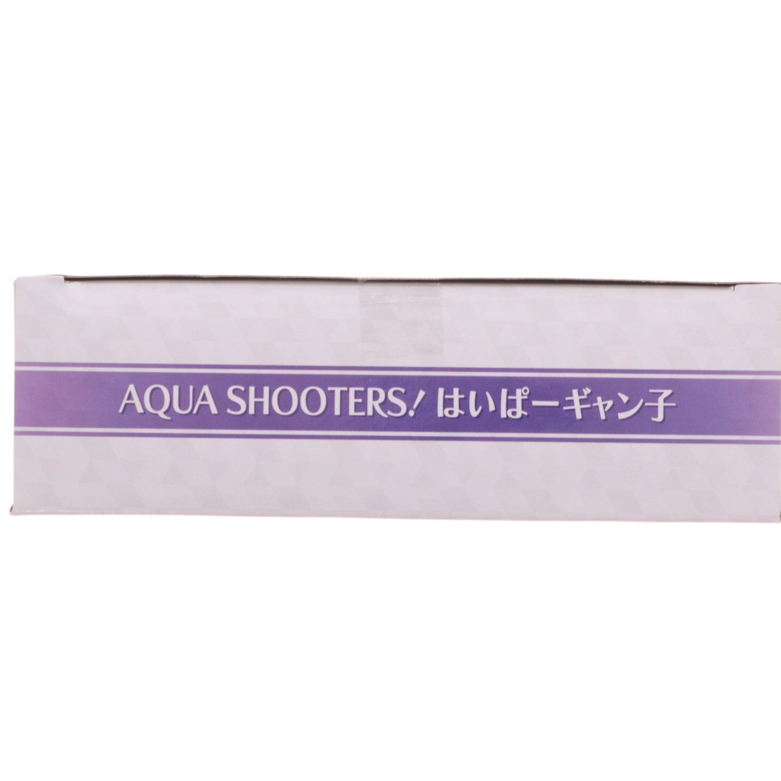 【中古即納】[FIG] プレミアムバンダイ限定 AQUA SHOOTERS!(アクアシューターズ) はいぱーギャン子 ガンダムビルドファイターズトライ 組立品 可動フィギュア バンダイ(20230213)