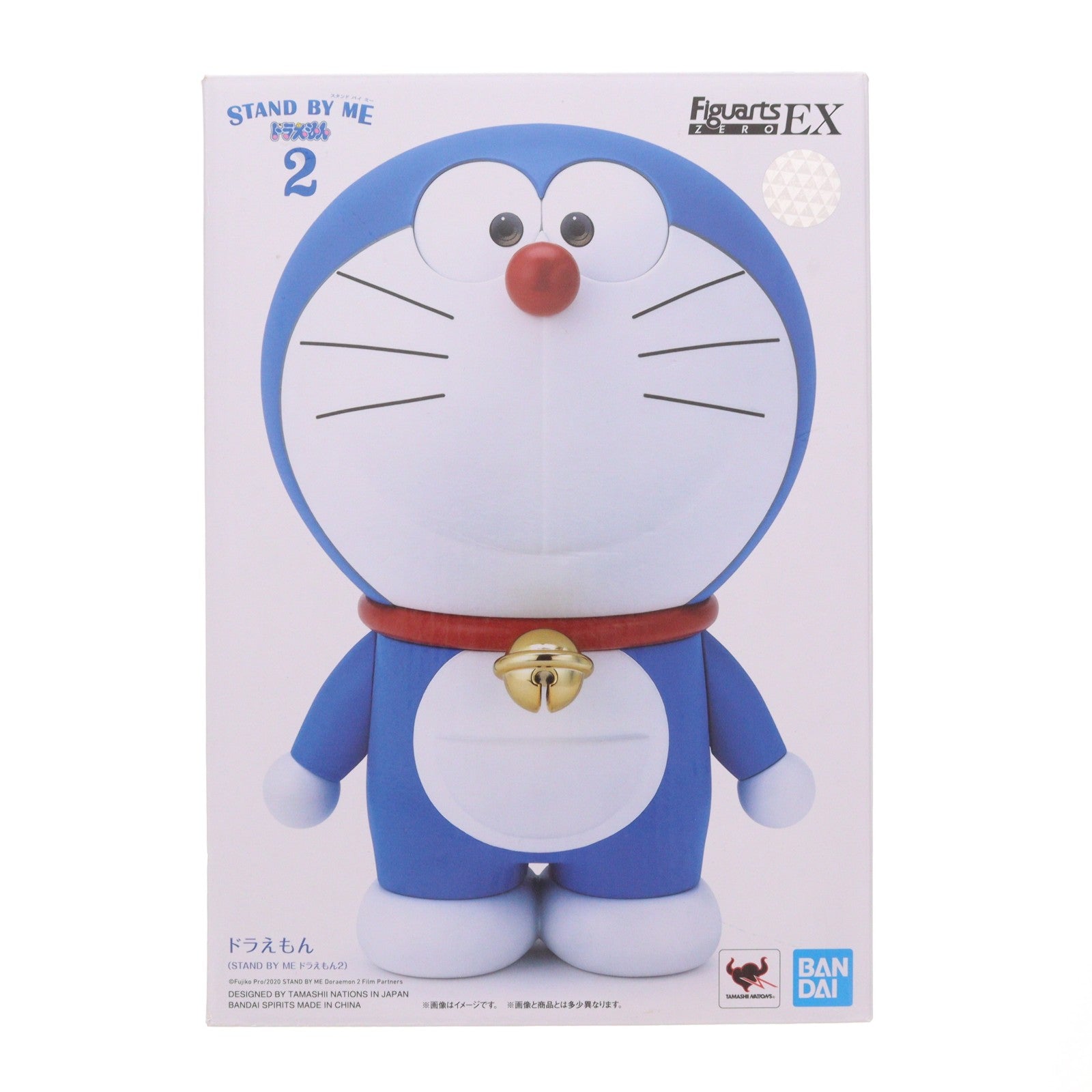 【中古即納】[FIG] フィギュアーツZERO EX ドラえもん(STAND BY ME ドラえもん 2) 完成品 フィギュア バンダイスピリッツ(20201121)