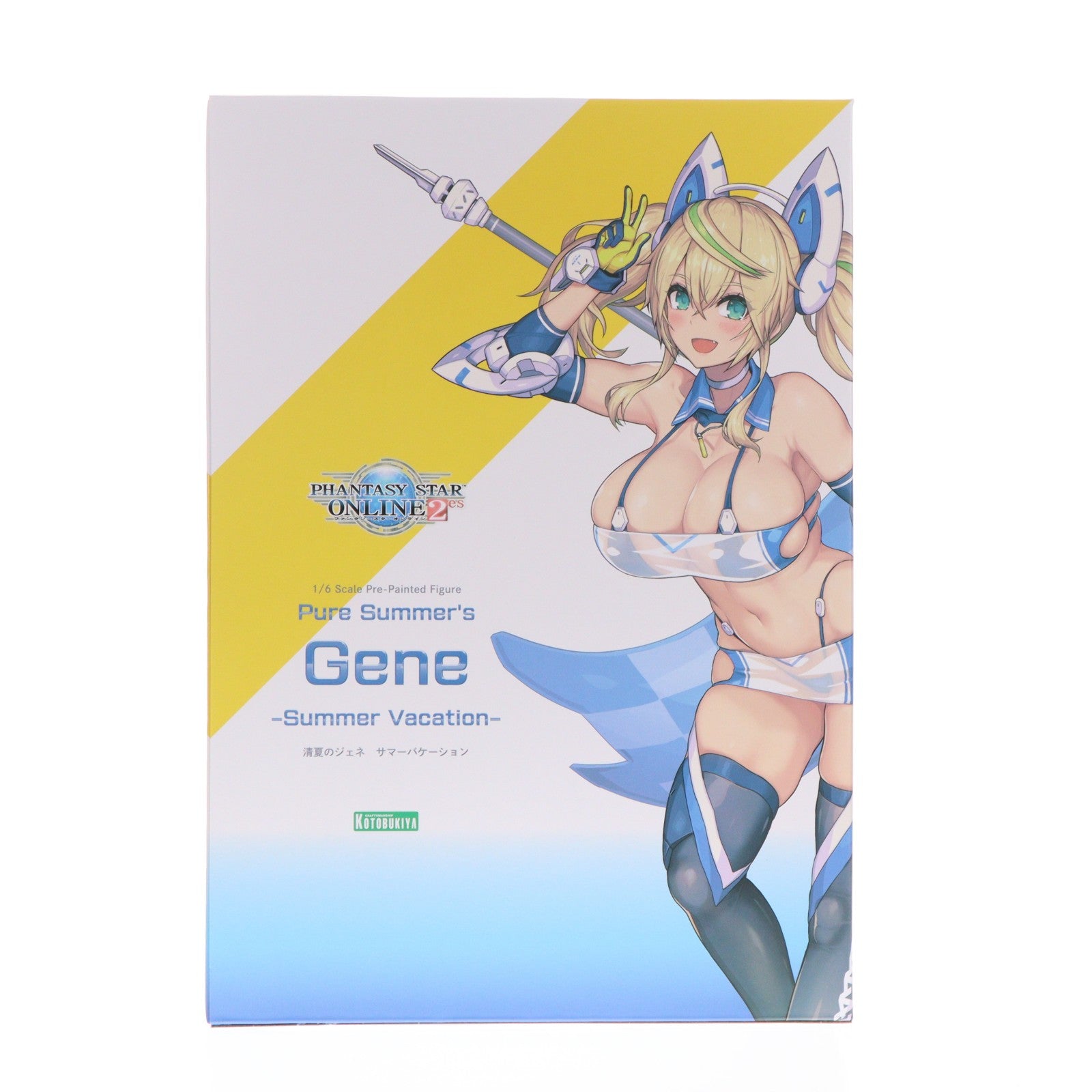 【中古即納】[FIG] コトブキヤショップ限定特典付属 清夏のジェネ サマーバケーション ファンタシースターオンライン2 es 1/6 完成品 フィギュア(PV224) コトブキヤ(20250926)