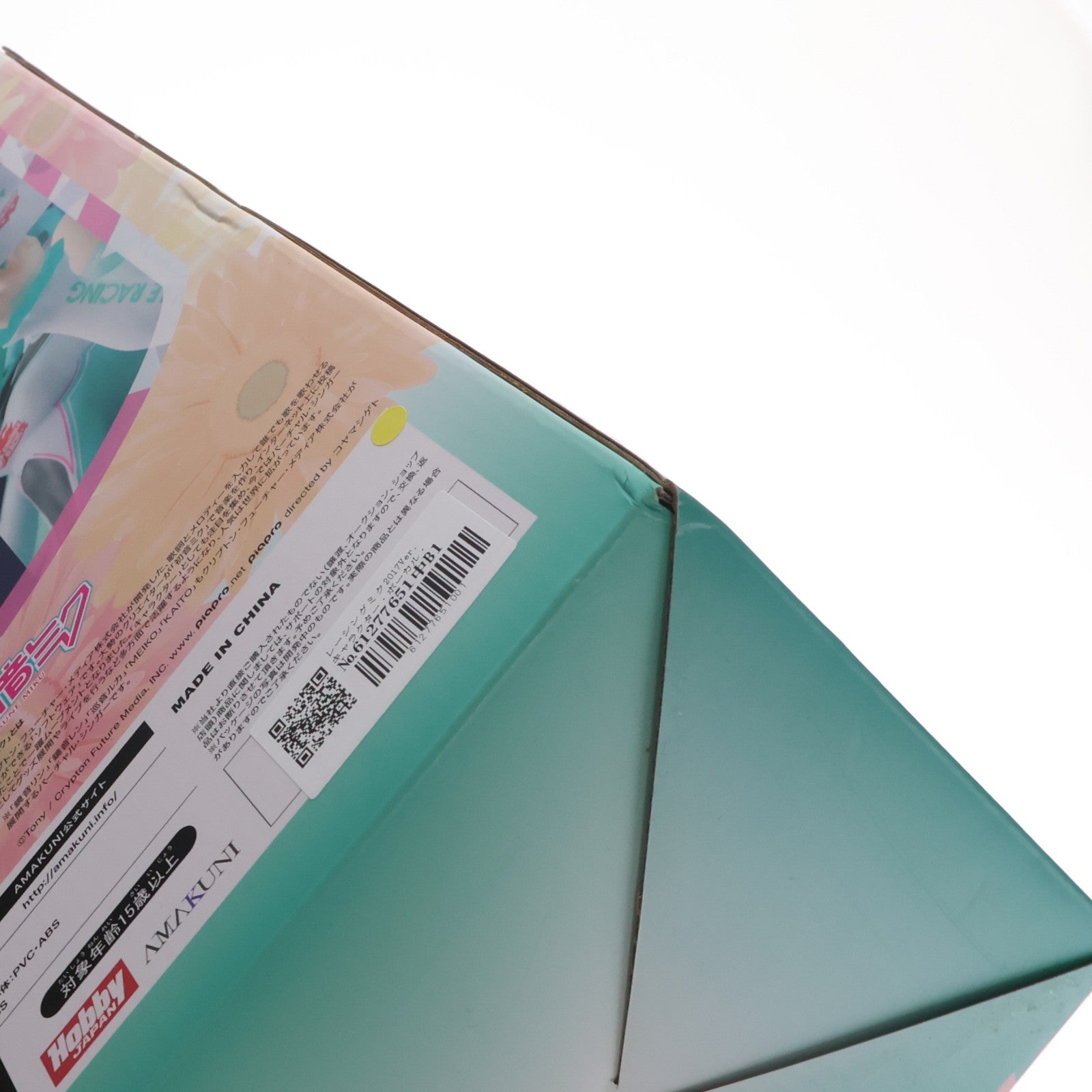 【中古即納】[FIG] レーシングミク2017Ver. キャラクター・ボーカル・シリーズ01 初音ミク 1/1 完成品 フィギュア ホビージャパン通販&オンライン限定 ホビージャパン/AMAKUNI(アマクニ)(20180831)