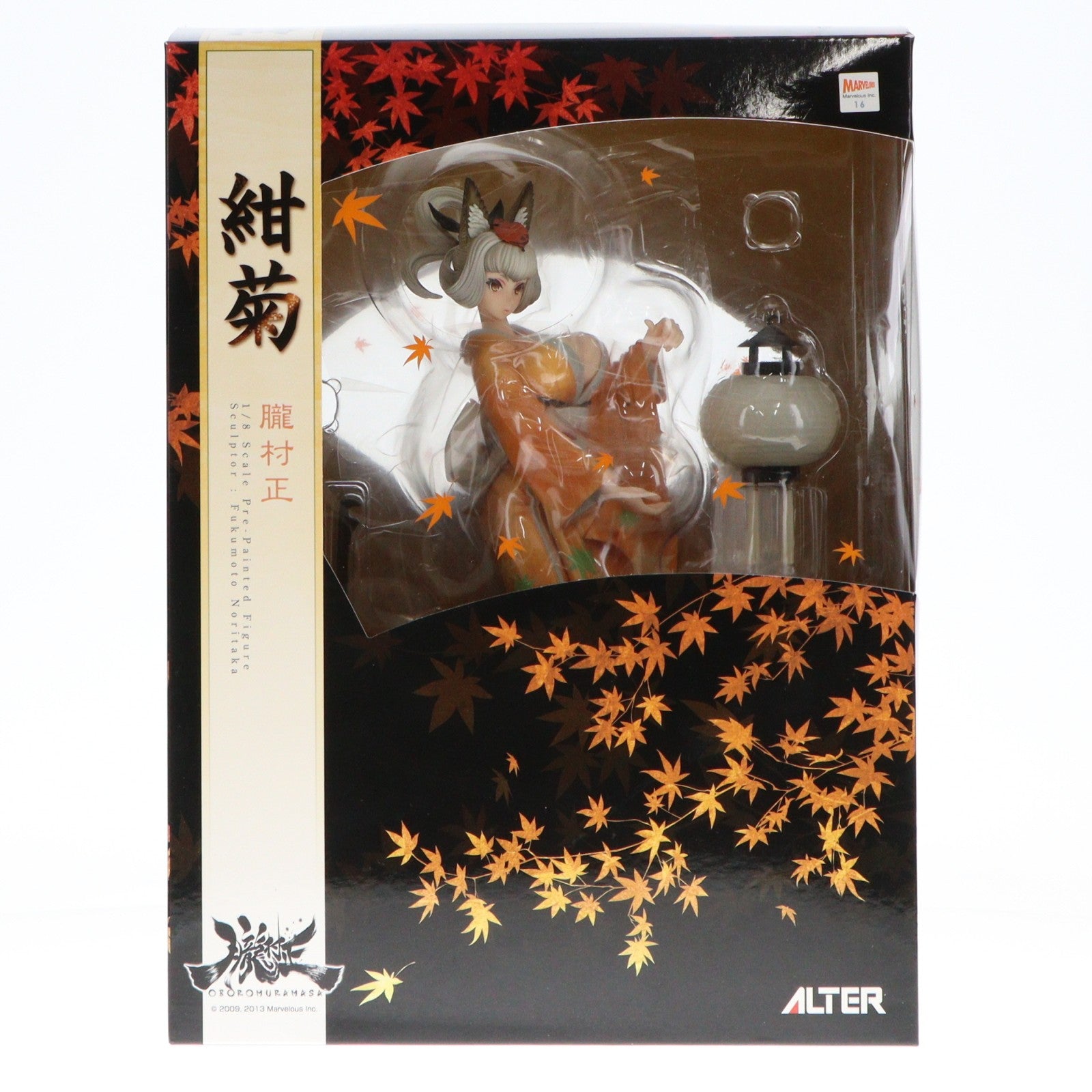 【中古即納】[FIG] (再販) 紺菊(こんぎく) 朧村正(おぼろむらまさ) 1/8 完成品 フィギュア アルター(20170423)