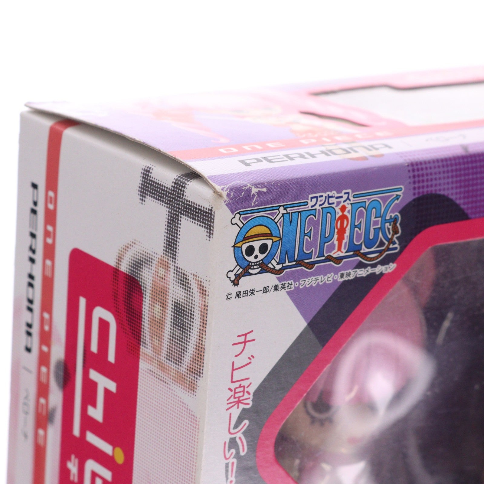 【中古即納】[FIG] chibi-arts(チビアーツ) ペローナ ONE PIECE(ワンピース) 完成品 フィギュア バンダイ(20120324)