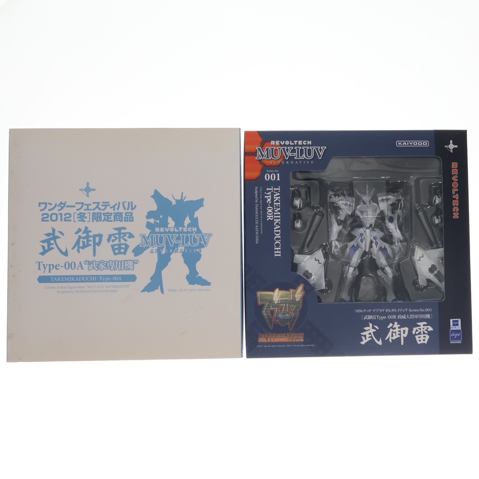 【中古即納】[FIG] ワンダーフェスティバル2012冬限定 リボルテック 武御雷(たけみかずち) Type-00A 武家専用機 マブラヴ オルタネイティヴ 完成品 可動フィギュア 海洋堂(20120212)