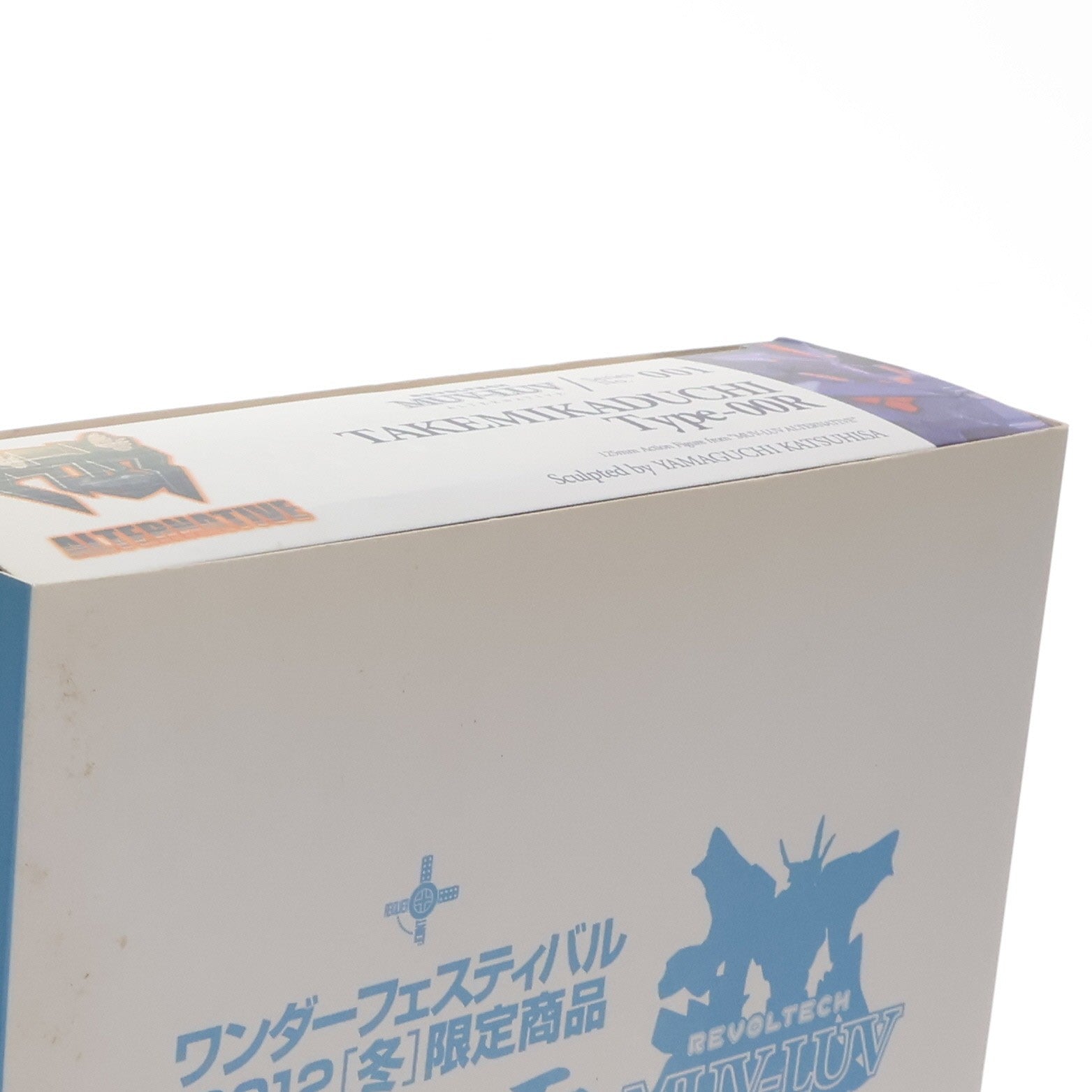 【中古即納】[FIG] ワンダーフェスティバル2012冬限定 リボルテック 武御雷(たけみかずち) Type-00A 武家専用機 マブラヴ オルタネイティヴ 完成品 可動フィギュア 海洋堂(20120212)
