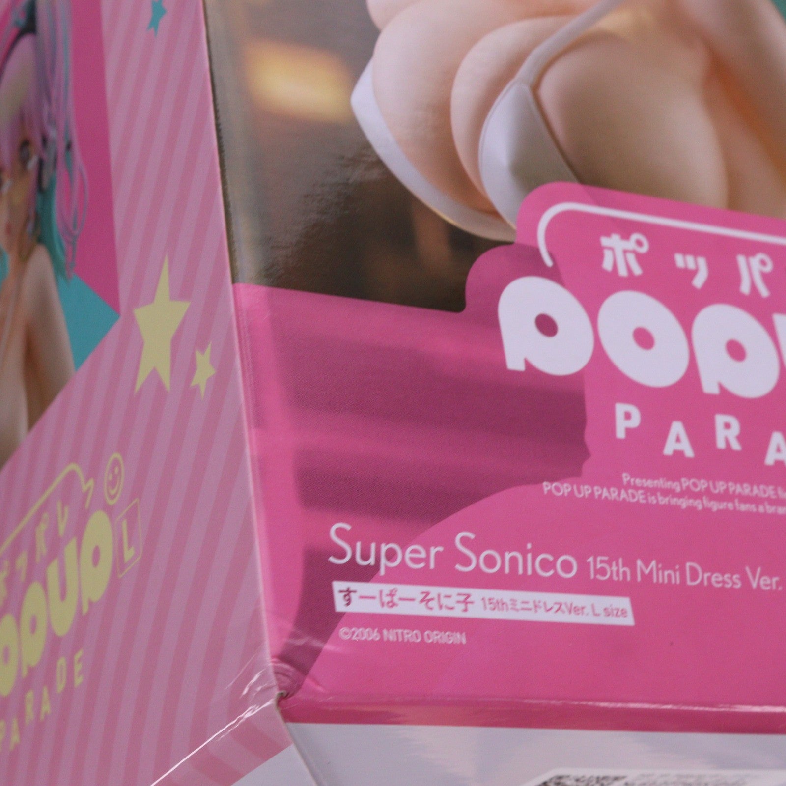 【中古即納】[FIG] POP UP PARADE(ポップアップパレード) すーぱーそに子 15thミニドレスVer. L size すーぱーそに子 完成品 フィギュア グッドスマイルカンパニー(20260613)