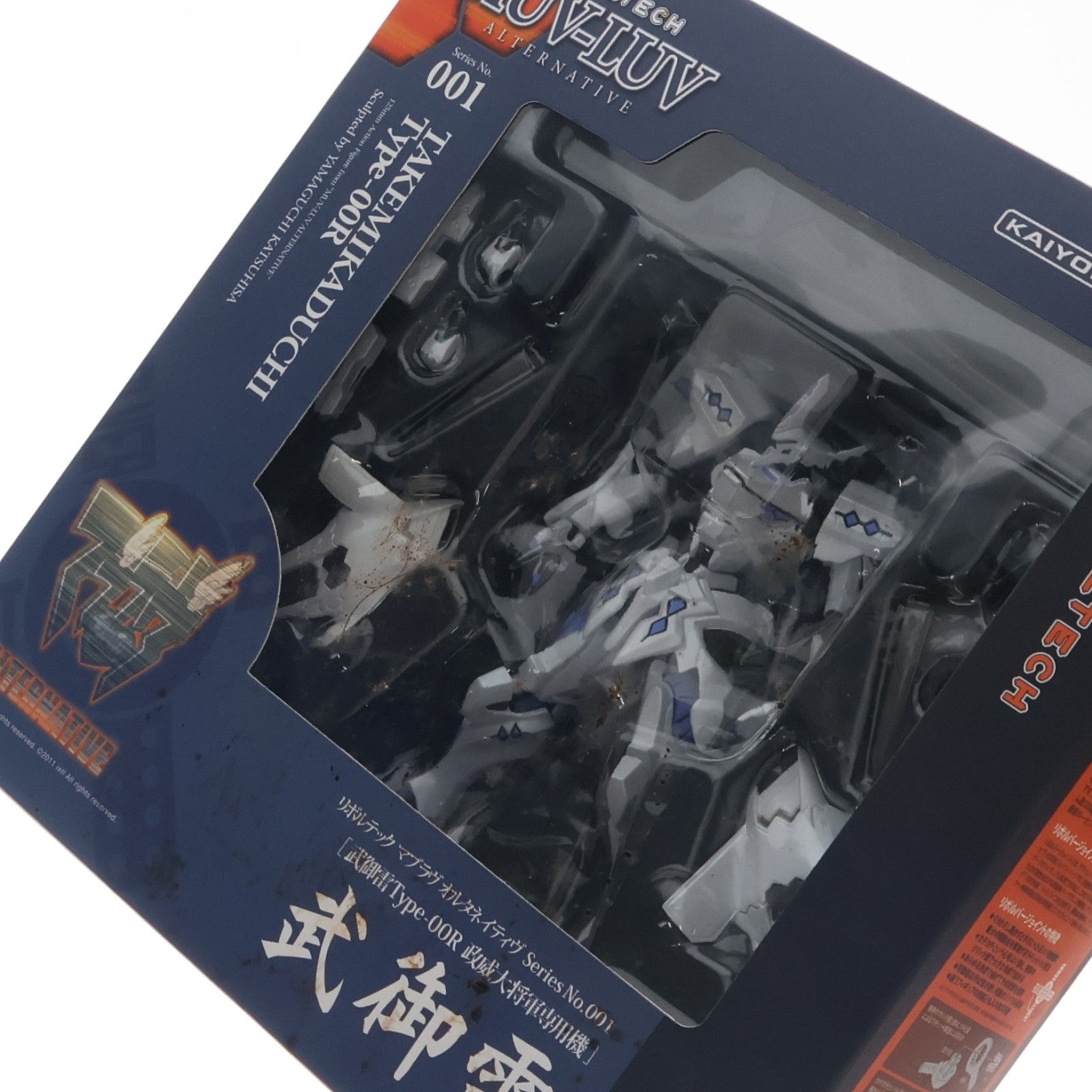 【中古即納】[FIG] ワンダーフェスティバル2012冬限定 リボルテック 武御雷(たけみかずち) Type-00A 武家専用機 マブラヴ オルタネイティヴ 完成品 可動フィギュア 海洋堂(20120212)