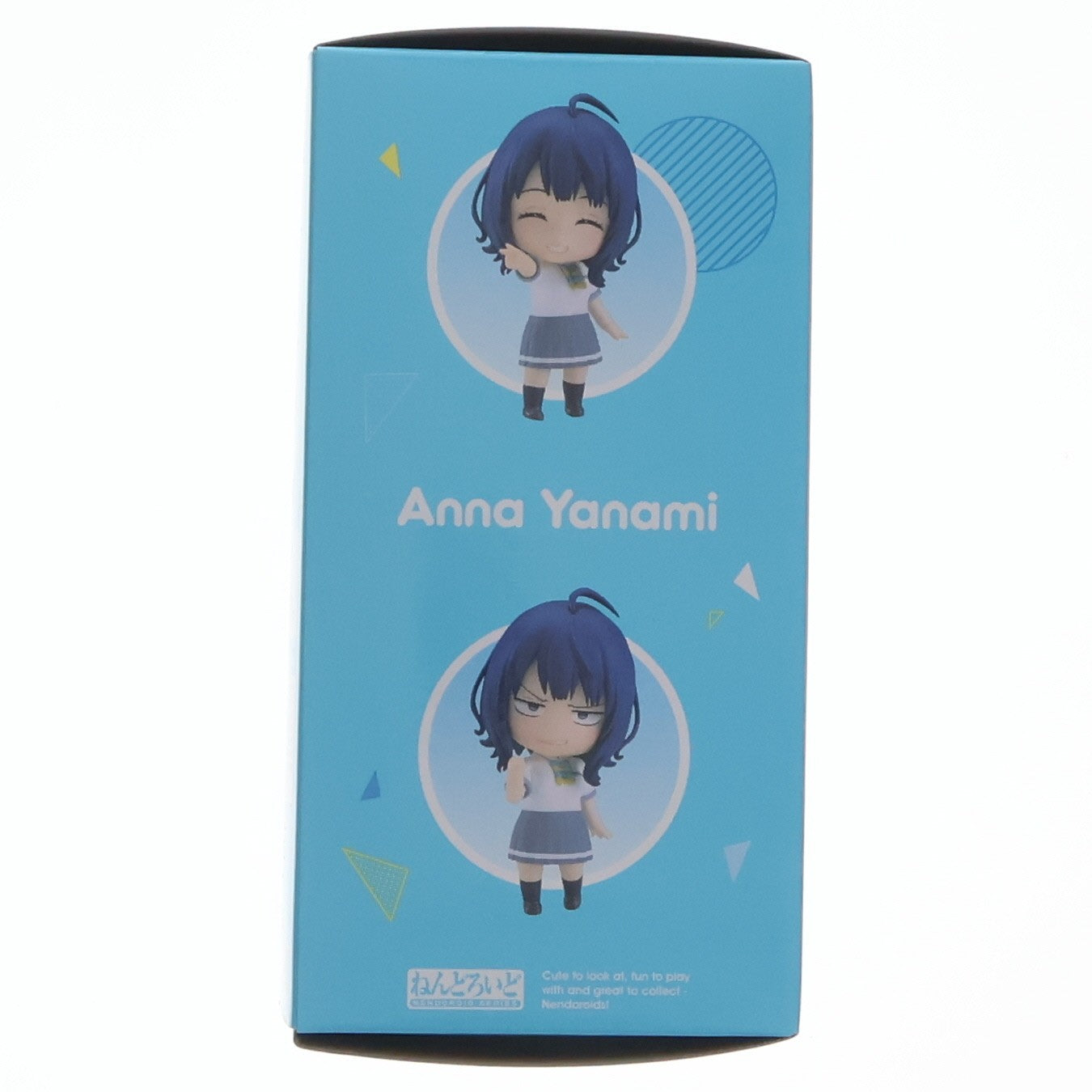 【中古即納】[FIG] グッドスマイルカンパニー公式ショップ特典付属 ねんどろいど 2612 八奈見杏菜(やなみあんな) 負けヒロインが多すぎる! 完成品 可動フィギュア グッドスマイルカンパニー(20250228)