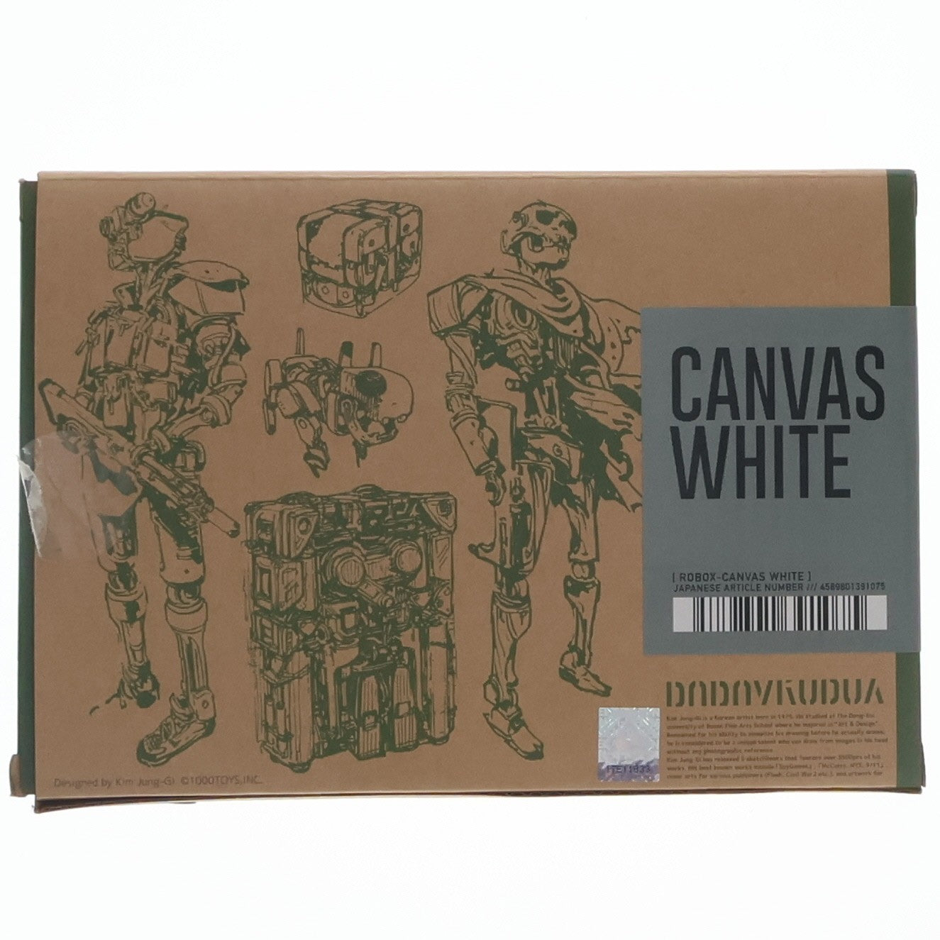 【中古即納】[FIG] ROBOX CANVAS WHITE(ロボックス キャンバス ホワイト) 1/12 完成品 可動フィギュア ワンフェス2018夏&イベント限定 千値練(せんちねる)/1000toys(20180729)