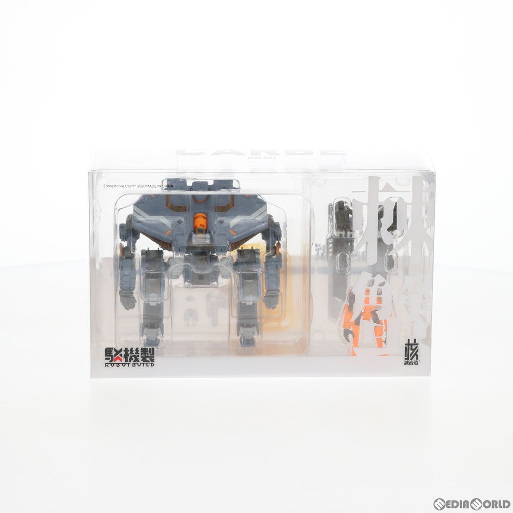 【中古即納】[FIG] ROBOT BUILDシリーズ RB-05 CARBE 棘蟹(ユニバーサルカラーVer) 完成品 可動フィギュア(KM-061) 核誠治造(EARNESTCORE CRAFT/アニスコル)/ウェーブ(WAVE)(20200531)