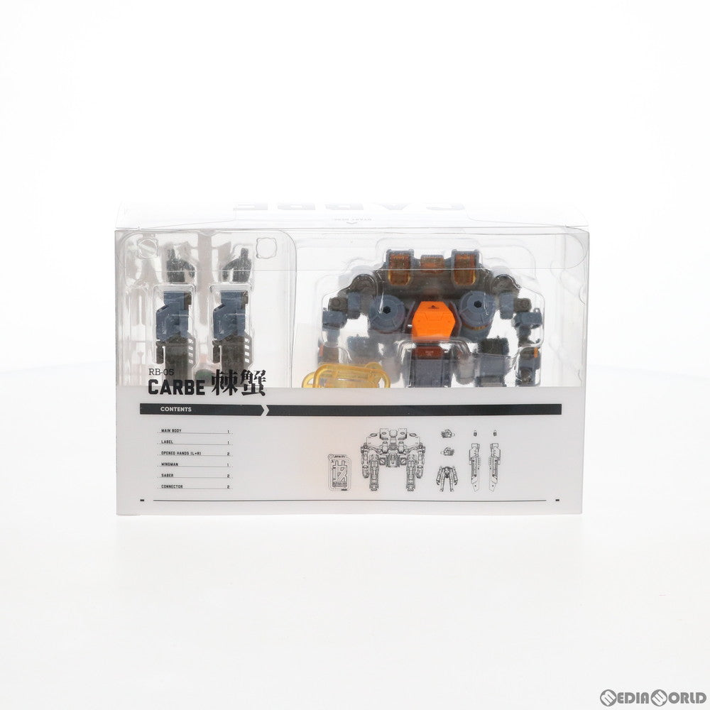 【中古即納】[FIG] ROBOT BUILDシリーズ RB-05 CARBE 棘蟹(ユニバーサルカラーVer) 完成品 可動フィギュア(KM-061) 核誠治造(EARNESTCORE CRAFT/アニスコル)/ウェーブ(WAVE)(20200531)