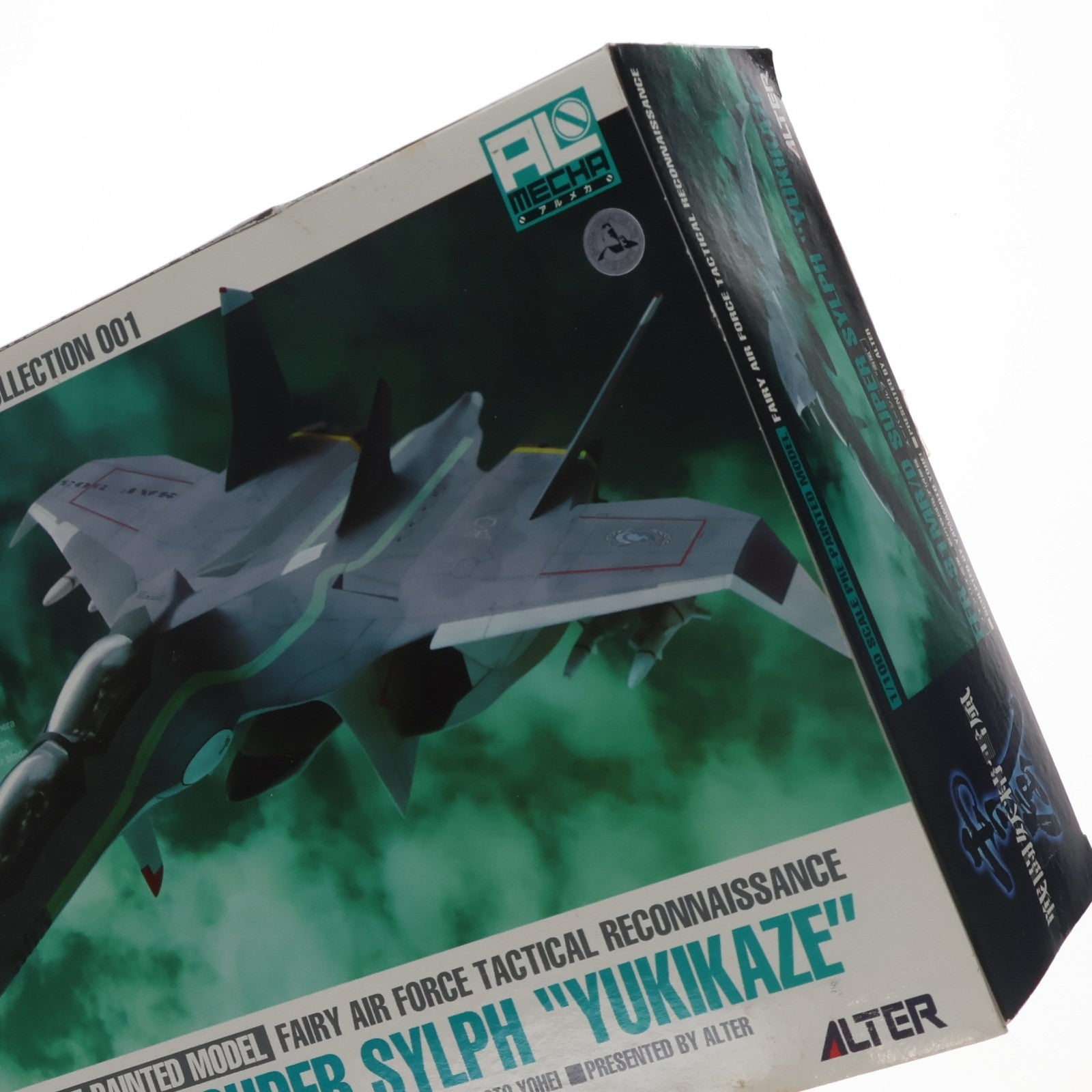 【中古即納】[FIG] アルメカ No.001 FFR-31MR/D スーパーシルフ 『雪風』 戦闘妖精雪風 1/100 完成品 フィギュア アルター(20080531)