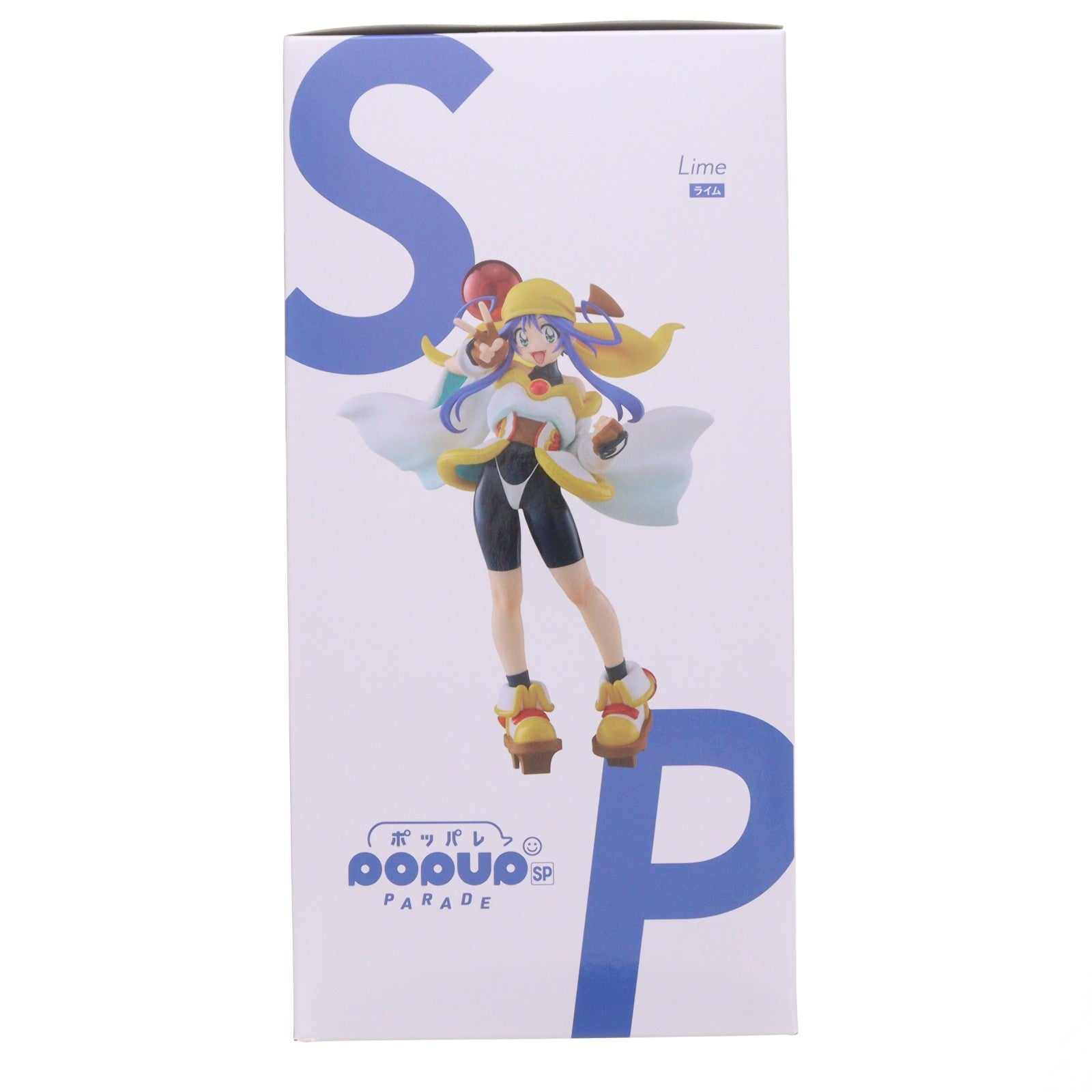 【中古即納】[FIG] グッドスマイルカンパニー公式ショップ特典付属 POP UP PARADE SP(ポップアップパレードSP) ライム セイバーマリオネットJ 完成品 フィギュア グッドスマイルカンパニー(20251024)