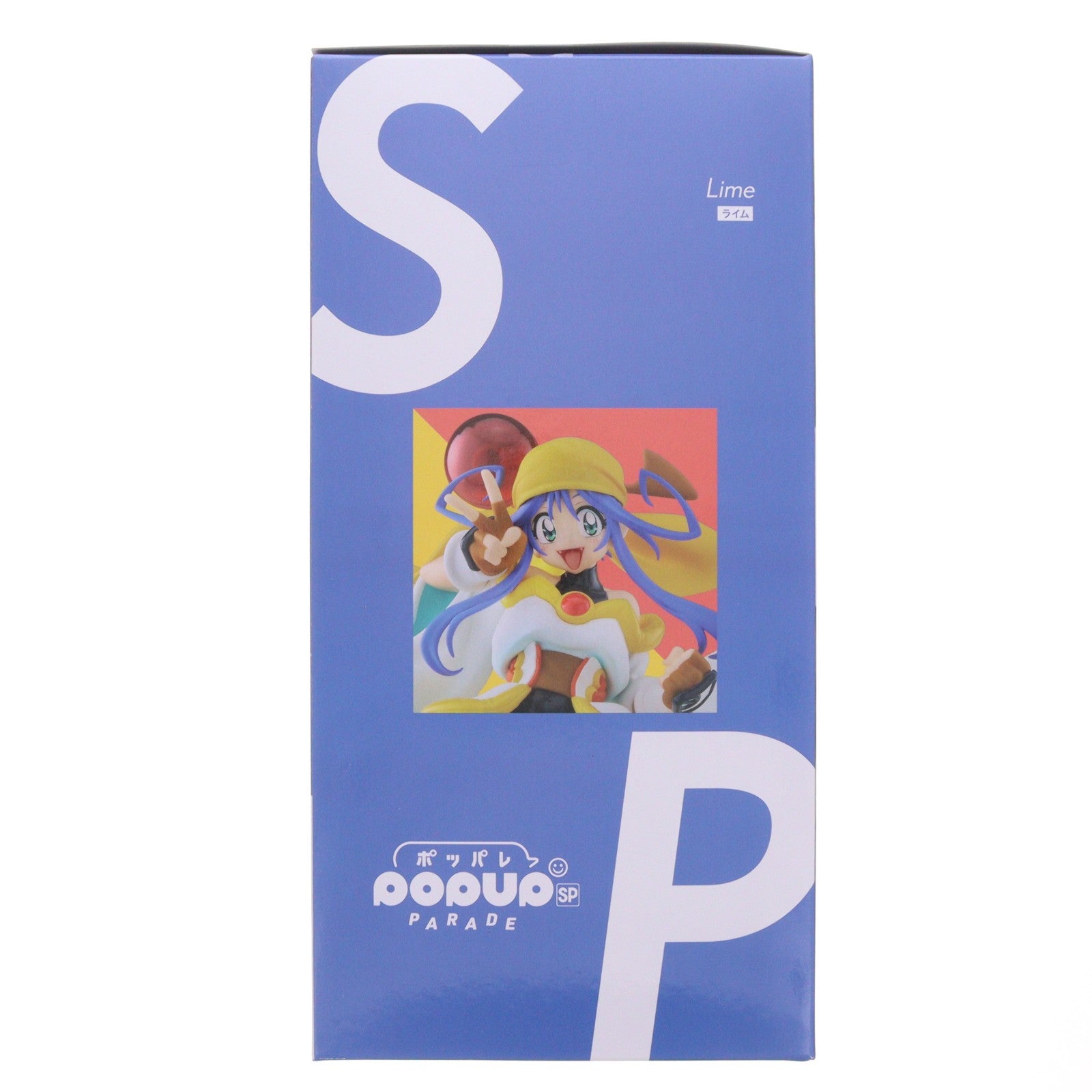 【中古即納】[FIG] グッドスマイルカンパニー公式ショップ特典付属 POP UP PARADE SP(ポップアップパレードSP) ライム セイバーマリオネットJ 完成品 フィギュア グッドスマイルカンパニー(20251024)