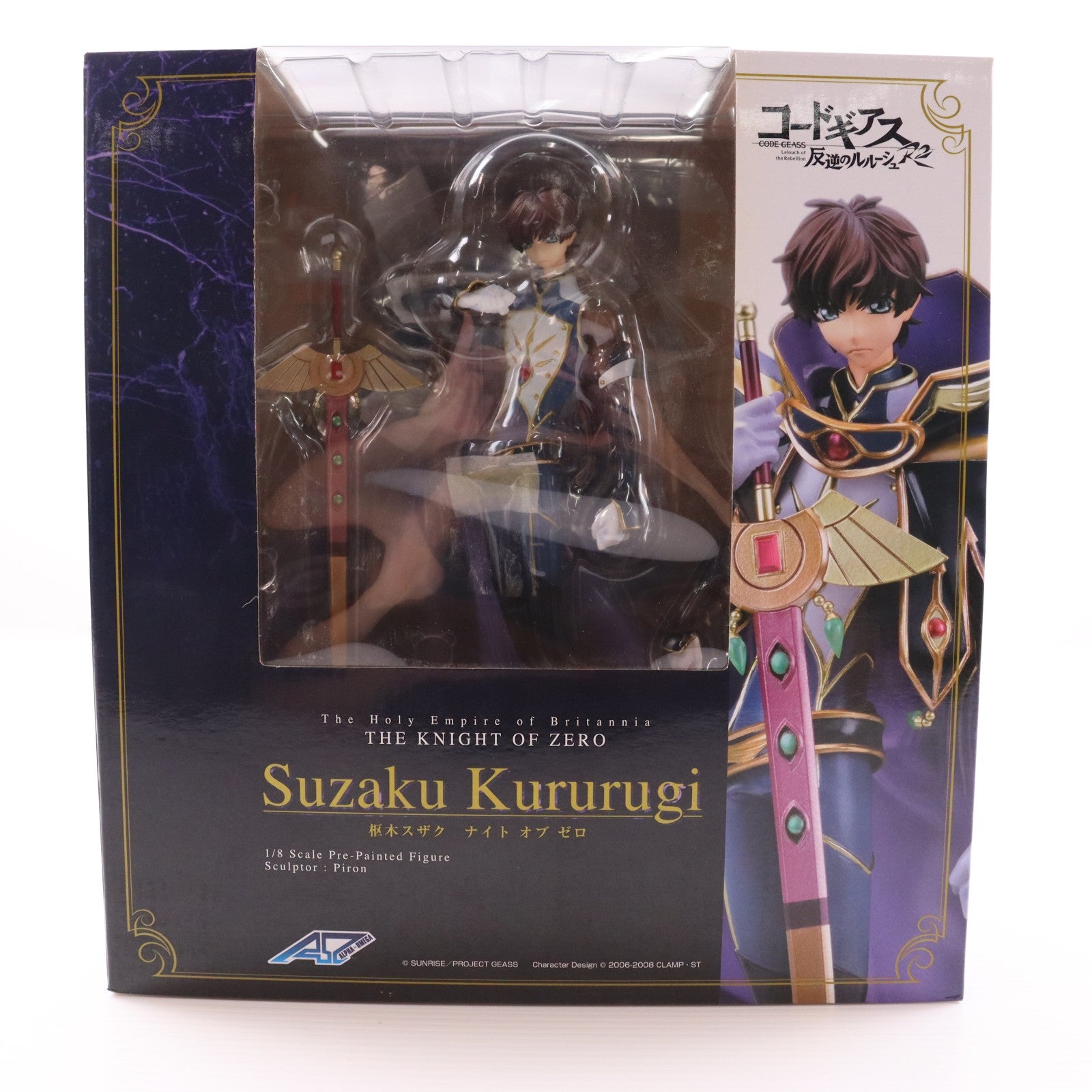 【中古即納】[FIG] (再販) アルファオメガシリーズ 枢木スザク(くるるぎすざく) ナイト オブ ゼロ コードギアス 反逆のルルーシュR2 1/8 完成品 フィギュア アニメイト&一部オンラインショップ限定(20170630)