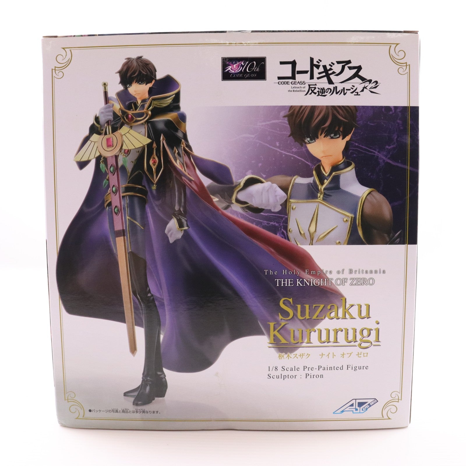 【中古即納】[FIG] (再販) アルファオメガシリーズ 枢木スザク(くるるぎすざく) ナイト オブ ゼロ コードギアス 反逆のルルーシュR2 1/8 完成品 フィギュア アニメイト&一部オンラインショップ限定(20170630)