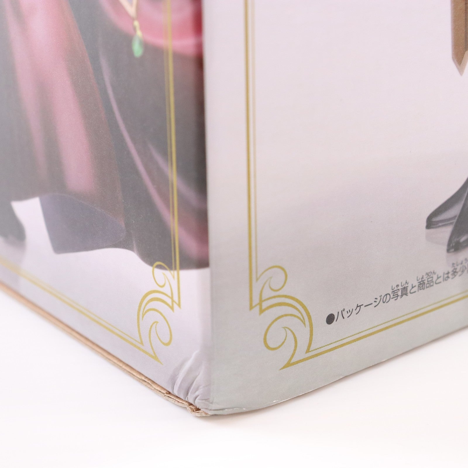 【中古即納】[FIG] (再販) アルファオメガシリーズ 枢木スザク(くるるぎすざく) ナイト オブ ゼロ コードギアス 反逆のルルーシュR2 1/8 完成品 フィギュア アニメイト&一部オンラインショップ限定(20170630)