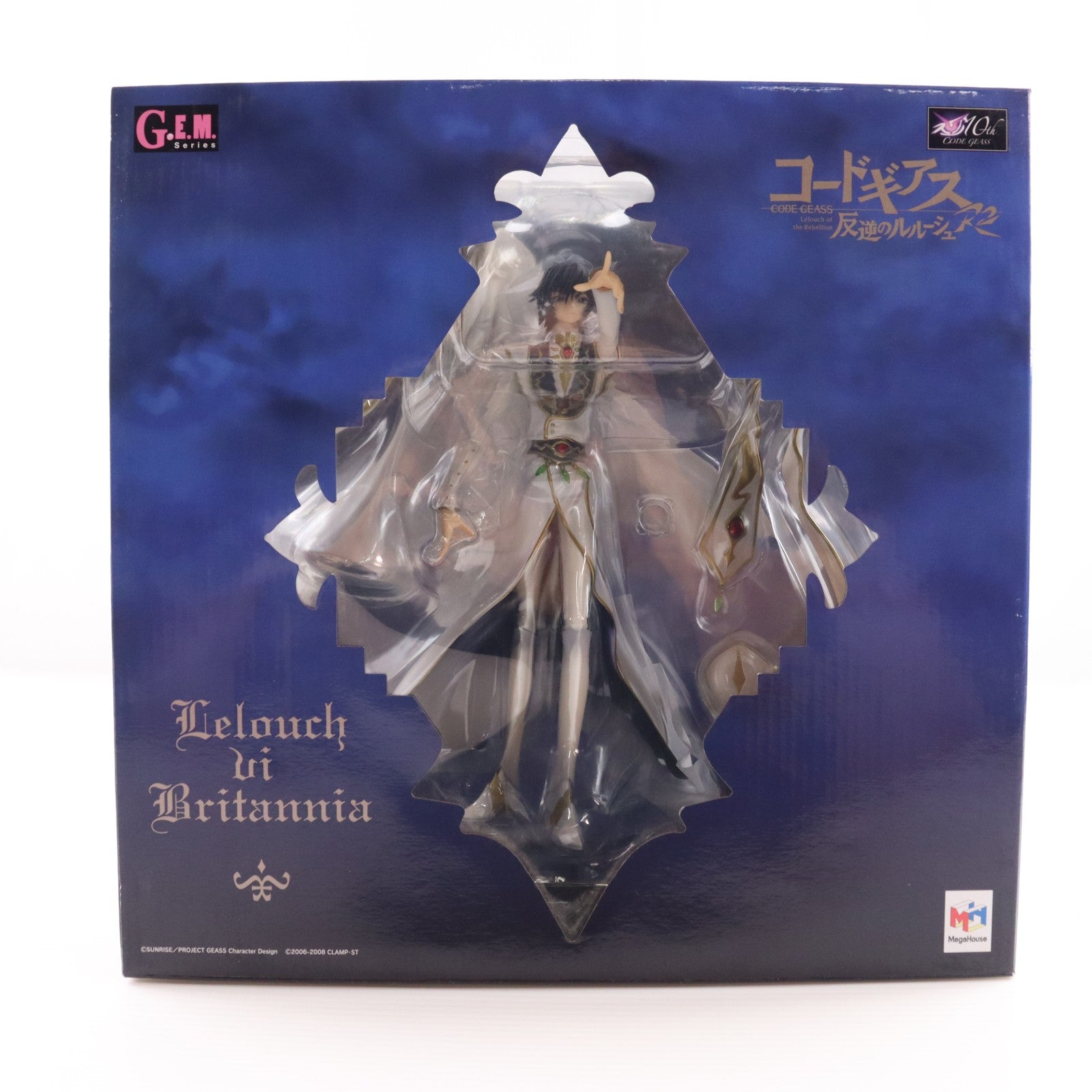 【中古即納】[FIG] (再販) G.E.M.シリーズ ルルーシュ・ヴィ・ブリタニア コードギアス 反逆のルルーシュR2 1/8 完成品 フィギュア アニメイト&一部オンラインショップ限定 メガハウス(20170630)