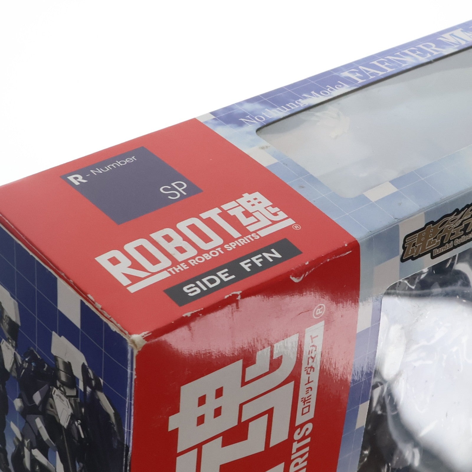 【中古即納】[FIG] 魂ウェブ商店限定 ROBOT魂(SIDE FFN) ファフナーマークフュンフ 蒼穹のファフナー 完成品 可動フィギュア バンダイ(20120126)