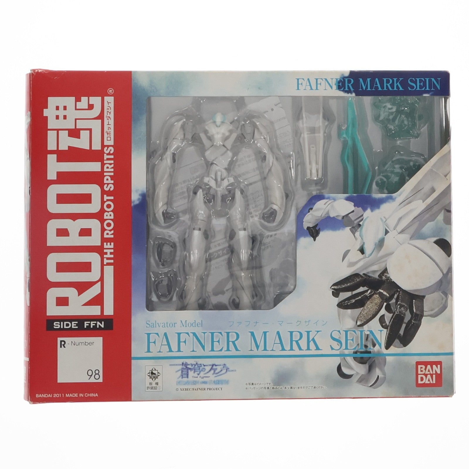 【中古即納】[FIG] ROBOT魂(SIDE FFN) ファフナー・マークザイン 蒼穹のファフナー HEAVEN AND EARTH 完成品 可動フィギュア バンダイ(20110730)