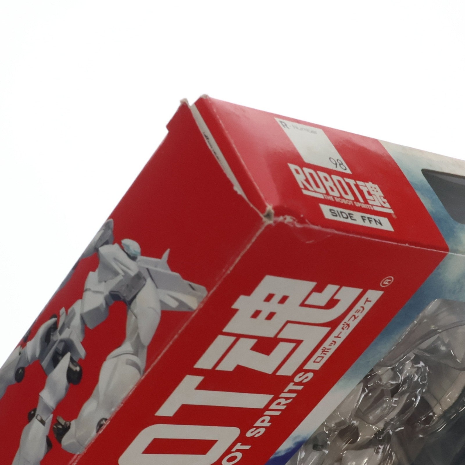 【中古即納】[FIG] ROBOT魂(SIDE FFN) ファフナー・マークザイン 蒼穹のファフナー HEAVEN AND EARTH 完成品 可動フィギュア バンダイ(20110730)
