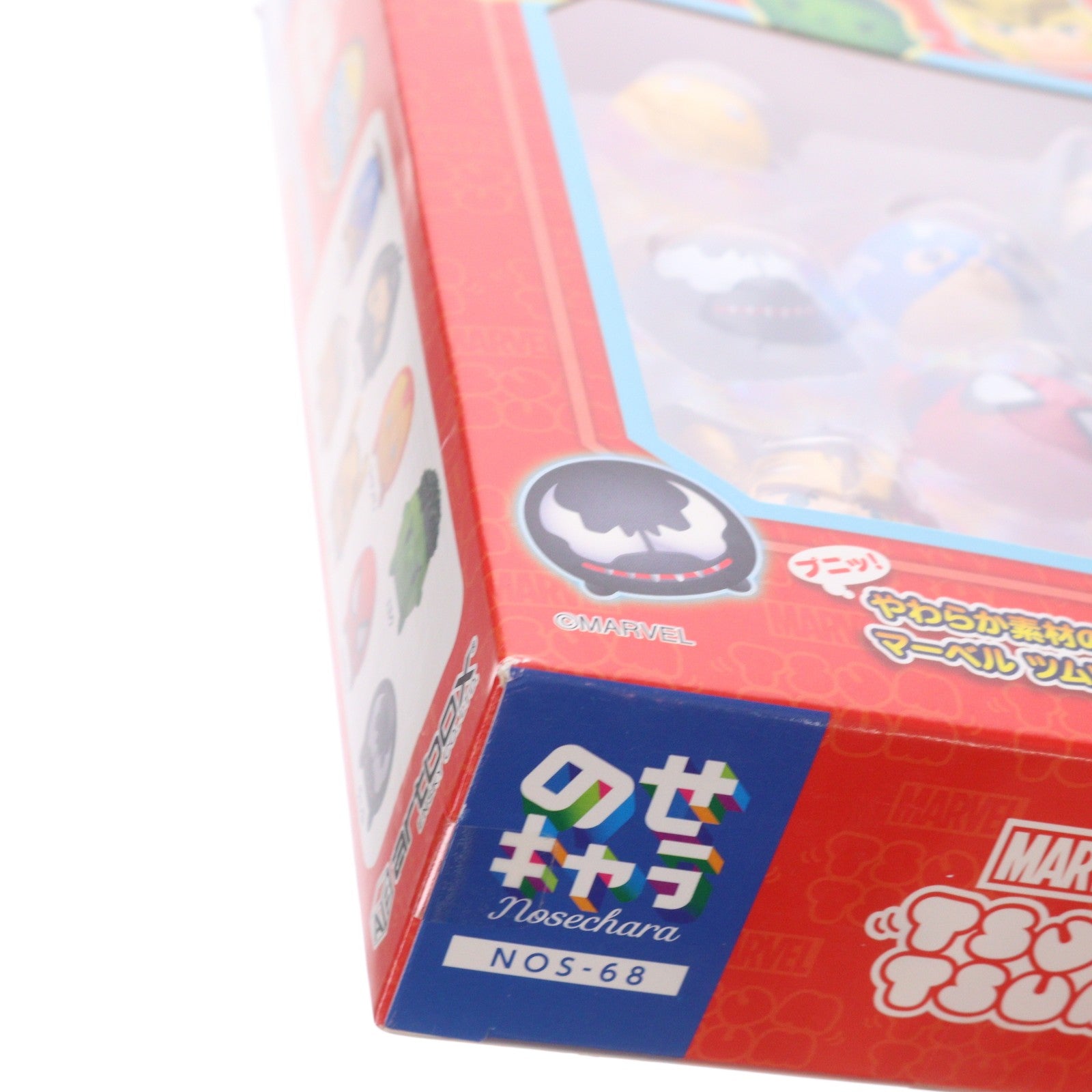 【中古即納】[FIG] のせキャラ マーベルツムツム 完成品 フィギュア(NOS-68) エンスカイ(20170427)