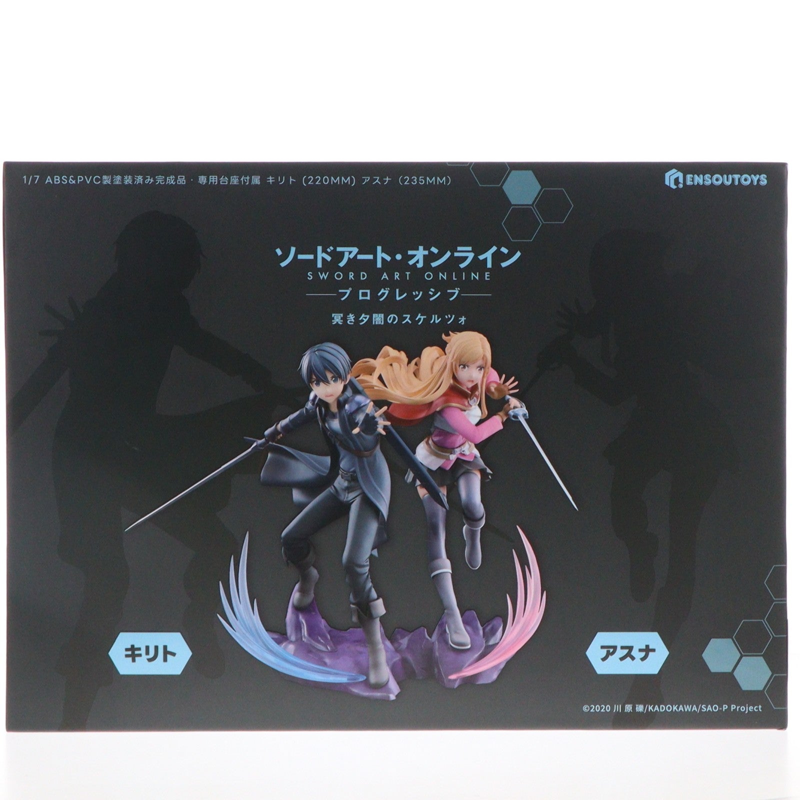 【中古即納】[FIG] キリト&アスナ セット ソードアート・オンライン -プログレッシブ- 冥き夕闇のスケルツォ- 1/7 完成品 フィギュア ENSOUTOYS(エンソウトイズ)(20260220)