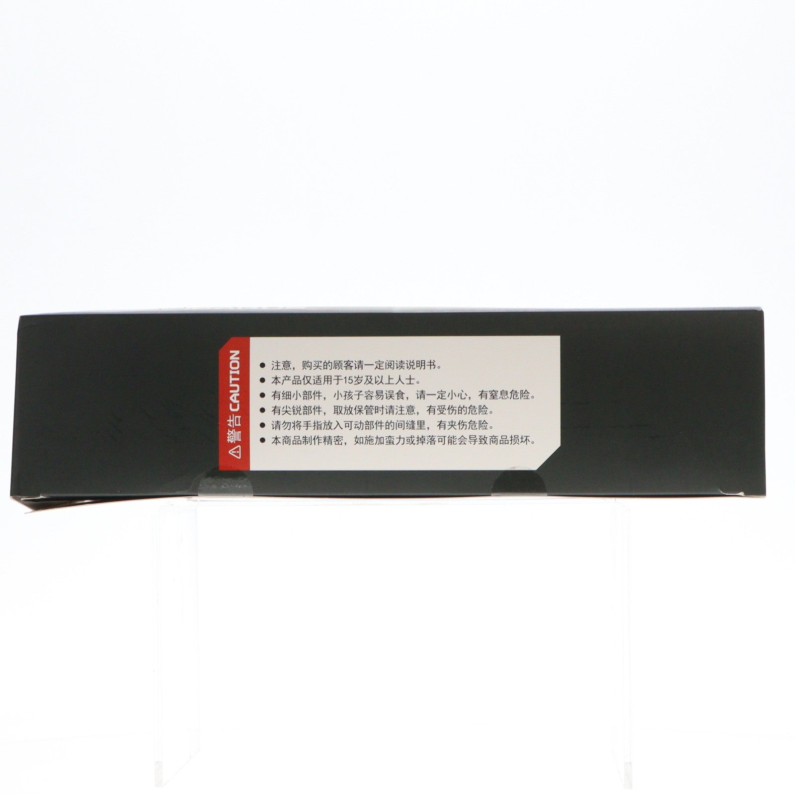 【中古即納】[TOY] マイルストン流通限定 MEGABOX(メガボックス) MB-17 ICARUS(イカロス) 完成トイ 52TOYS(20220113)