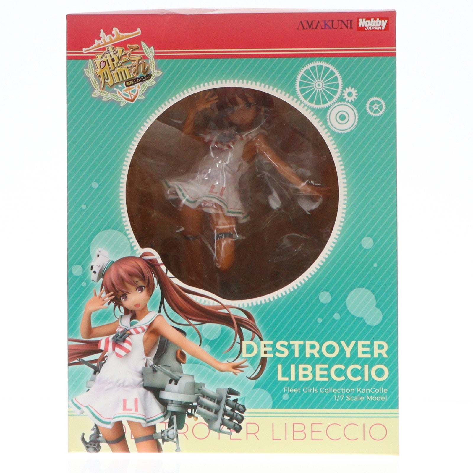 【中古即納】[FIG] Libeccio(リベッチオ) 通常版 艦隊これくしょん -艦これ- 1/7 完成品 フィギュア ホビージャパン誌上通販&オンラインショップ限定 ホビージャパン(20180228)