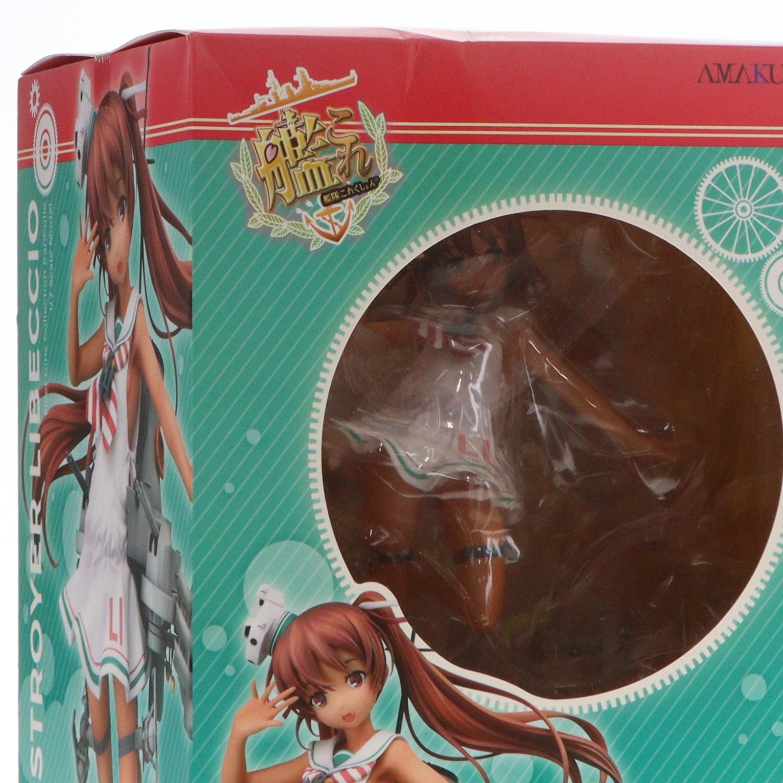 【中古即納】[FIG] Libeccio(リベッチオ) 通常版 艦隊これくしょん -艦これ- 1/7 完成品 フィギュア ホビージャパン誌上通販&オンラインショップ限定 ホビージャパン(20180228)