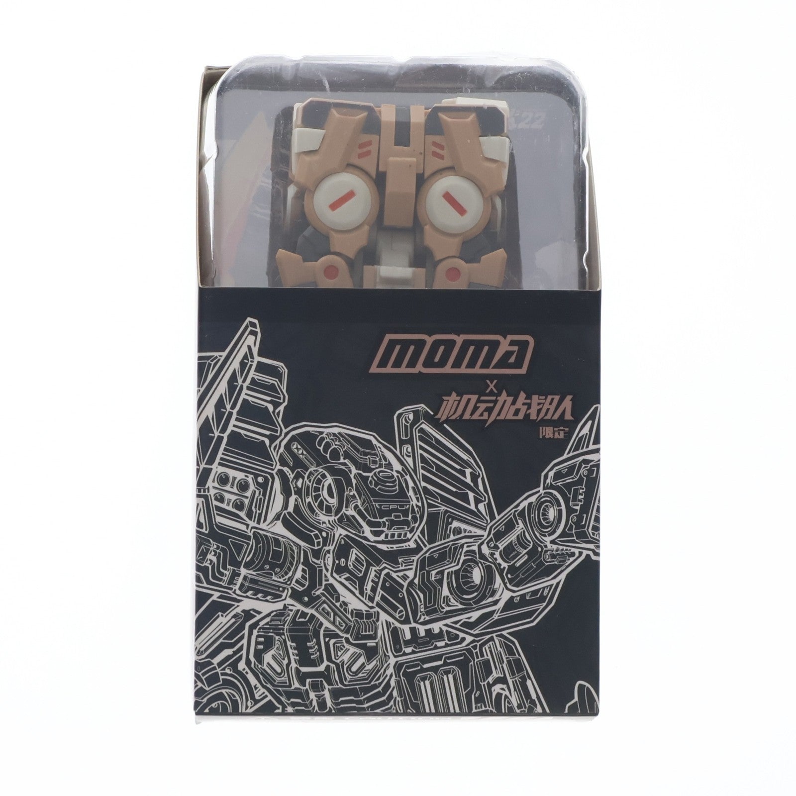 【中古即納】[TOY] BEASTBOX(ビーストボックス) BB04-MW MOMA(モマ) メタルウォーテール(機動戦隊アイアンサーガ特別コラボVer.) 完成トイ 52TOYS(20181028)