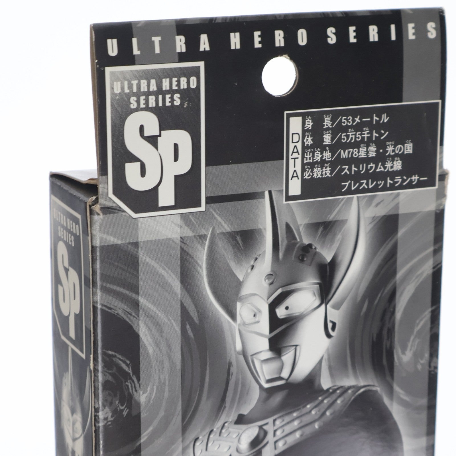 【中古即納】[SFT] ウルトラヒーローシリーズSP ウルトラマンタロウ クリアレッドラメバージョン 完成品 ソフビフィギュア ウルトラマンフェスティバル2006&一部ショップ限定(76802) バンダイ(20060728)