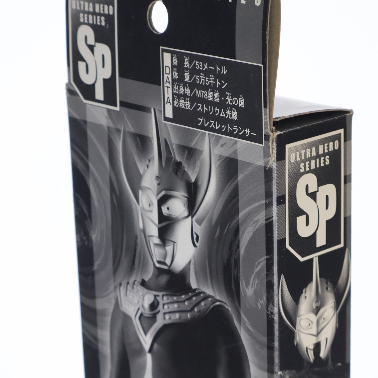 【中古即納】[SFT] ウルトラヒーローシリーズSP ウルトラマンタロウ クリアレッドラメバージョン 完成品 ソフビフィギュア ウルトラマンフェスティバル2006&一部ショップ限定(76802) バンダイ(20060728)
