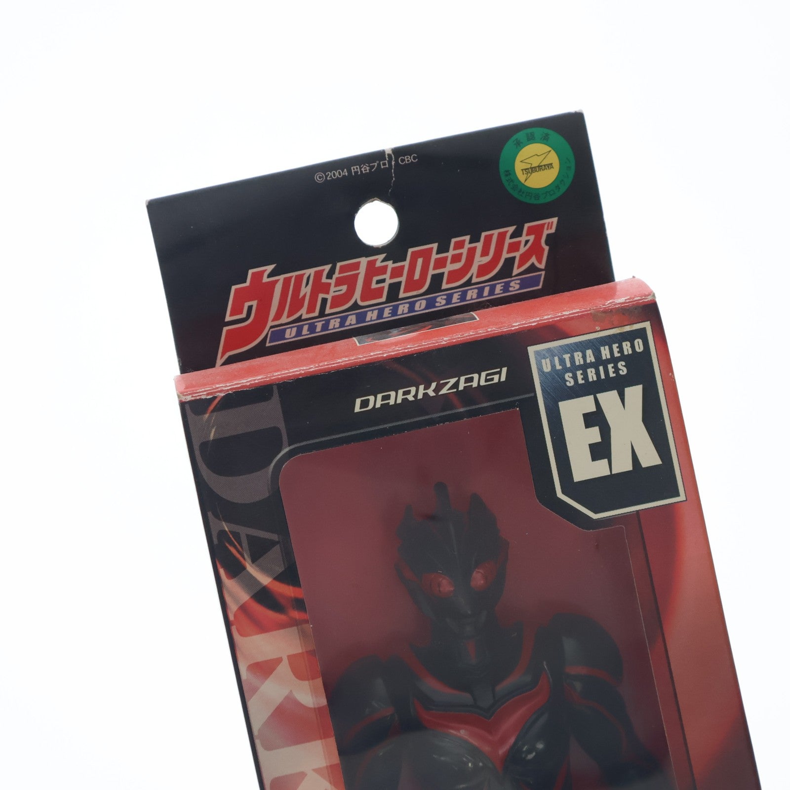 【中古即納】[SFT] ウルトラヒーローシリーズEX ダークザギ ウルトラマンネクサス 完成品 ソフビフィギュア バンダイ(20051231)