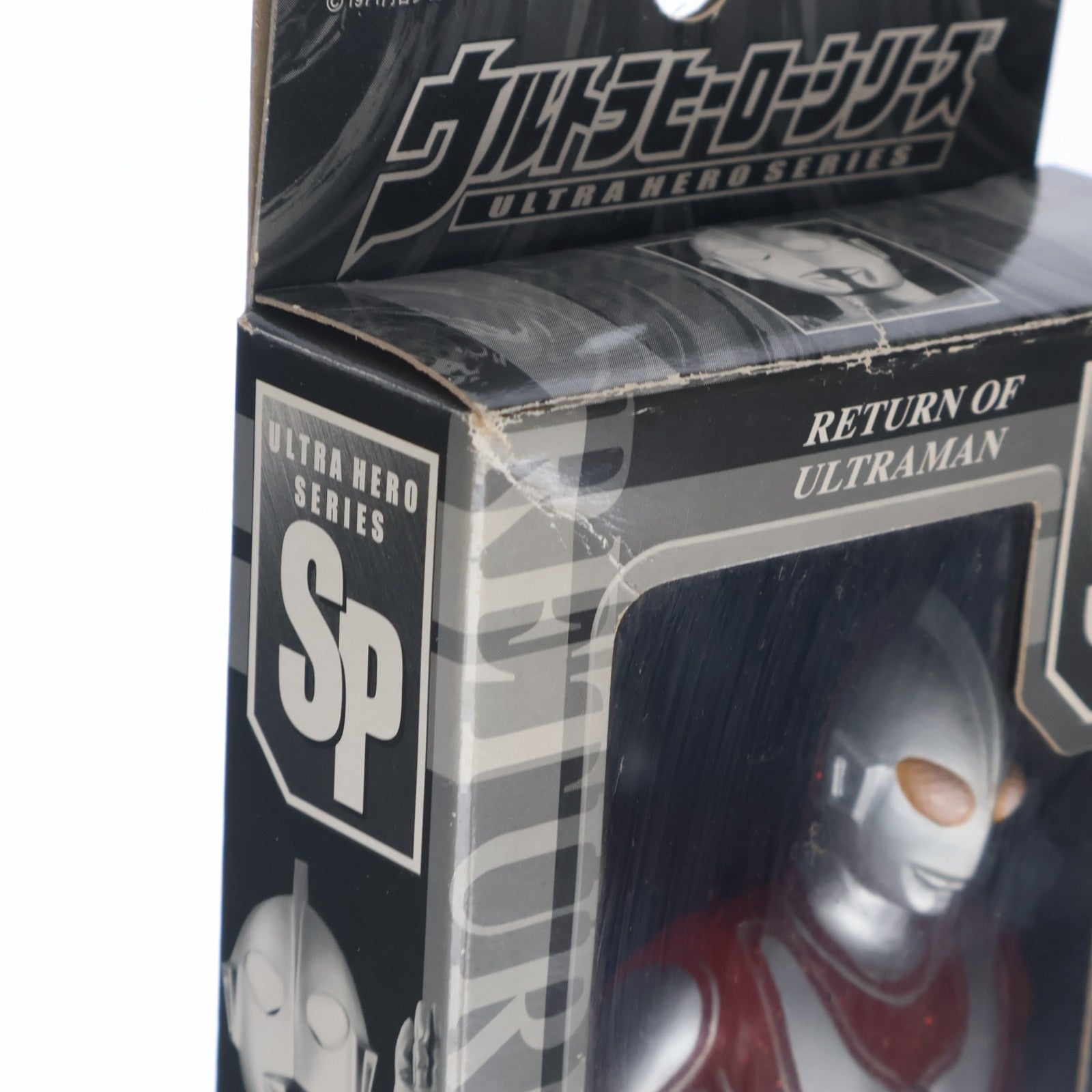 【中古即納】[SFT] ウルトラヒーローシリーズSP 帰ってきたウルトラマン クリアレッドラメバージョン 完成品 ソフビフィギュア ウルトラマンフェスティバル2007&一部ショップ限定 バンダイ(20070727)