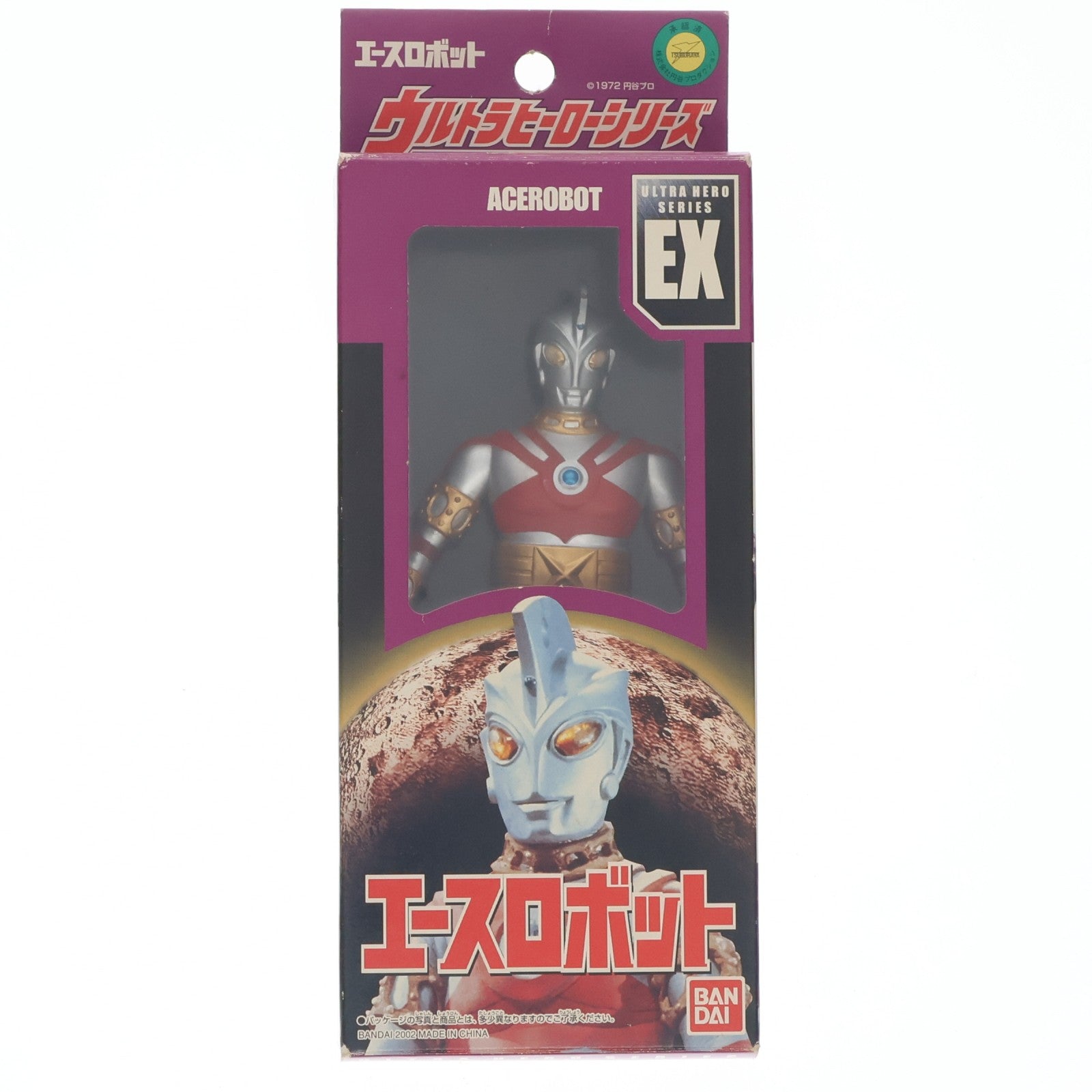 【中古即納】[SFT] ウルトラヒーローシリーズEX 超人ロボット エースロボット ウルトラマンA(エース) 完成品 ソフビフィギュア バンダイ(20020331)