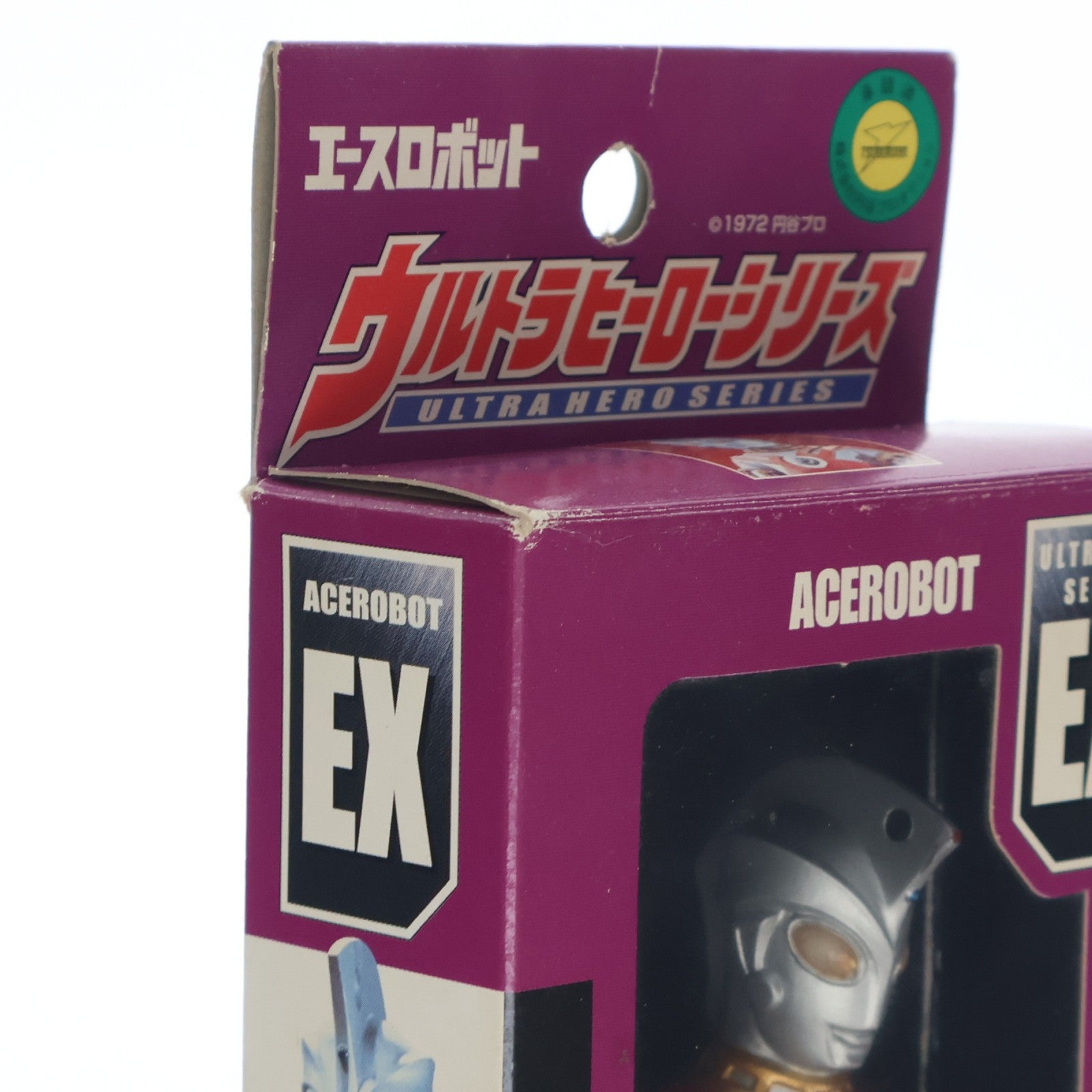 【中古即納】[SFT] ウルトラヒーローシリーズEX 超人ロボット エースロボット ウルトラマンA(エース) 完成品 ソフビフィギュア バンダイ(20020331)