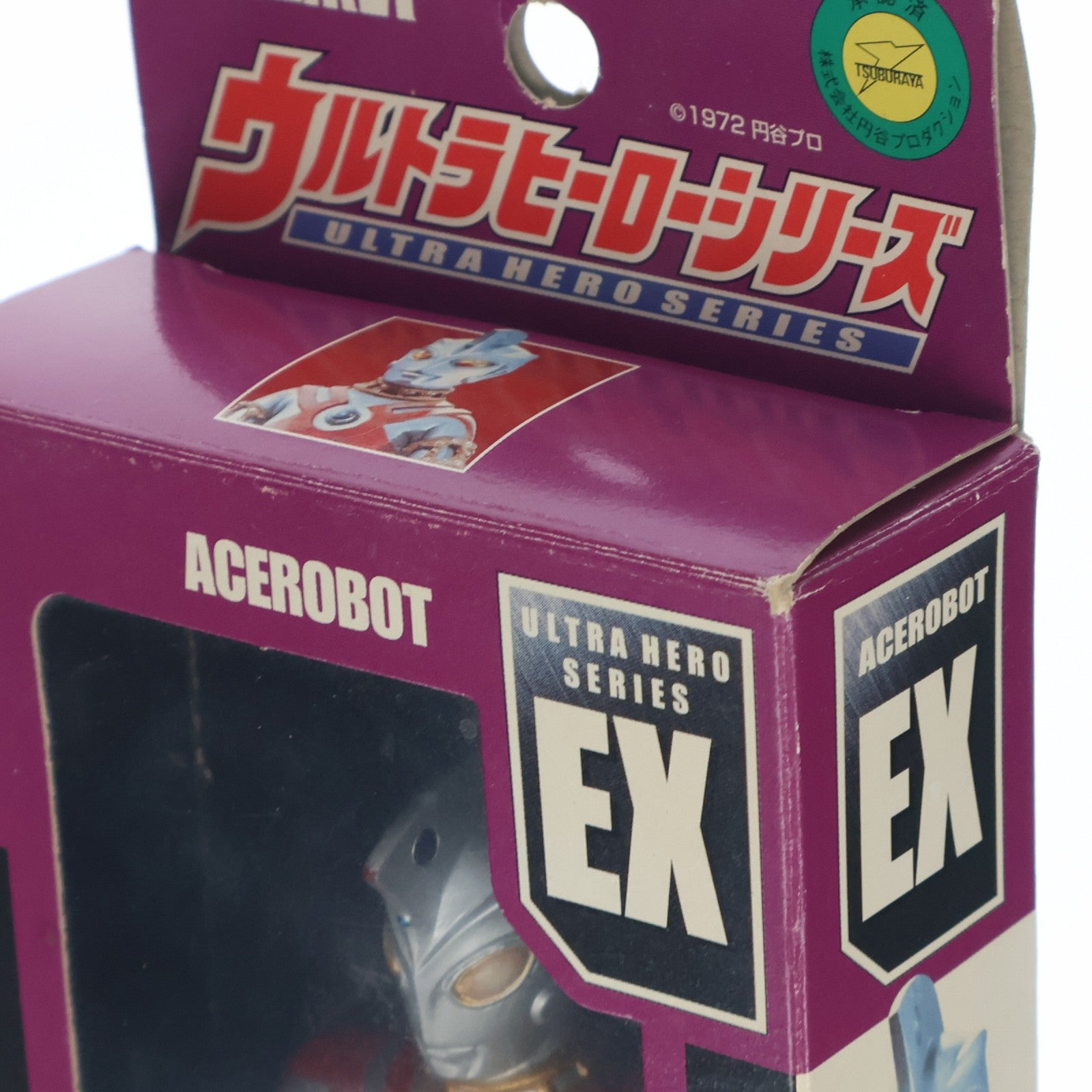 【中古即納】[SFT] ウルトラヒーローシリーズEX 超人ロボット エースロボット ウルトラマンA(エース) 完成品 ソフビフィギュア バンダイ(20020331)