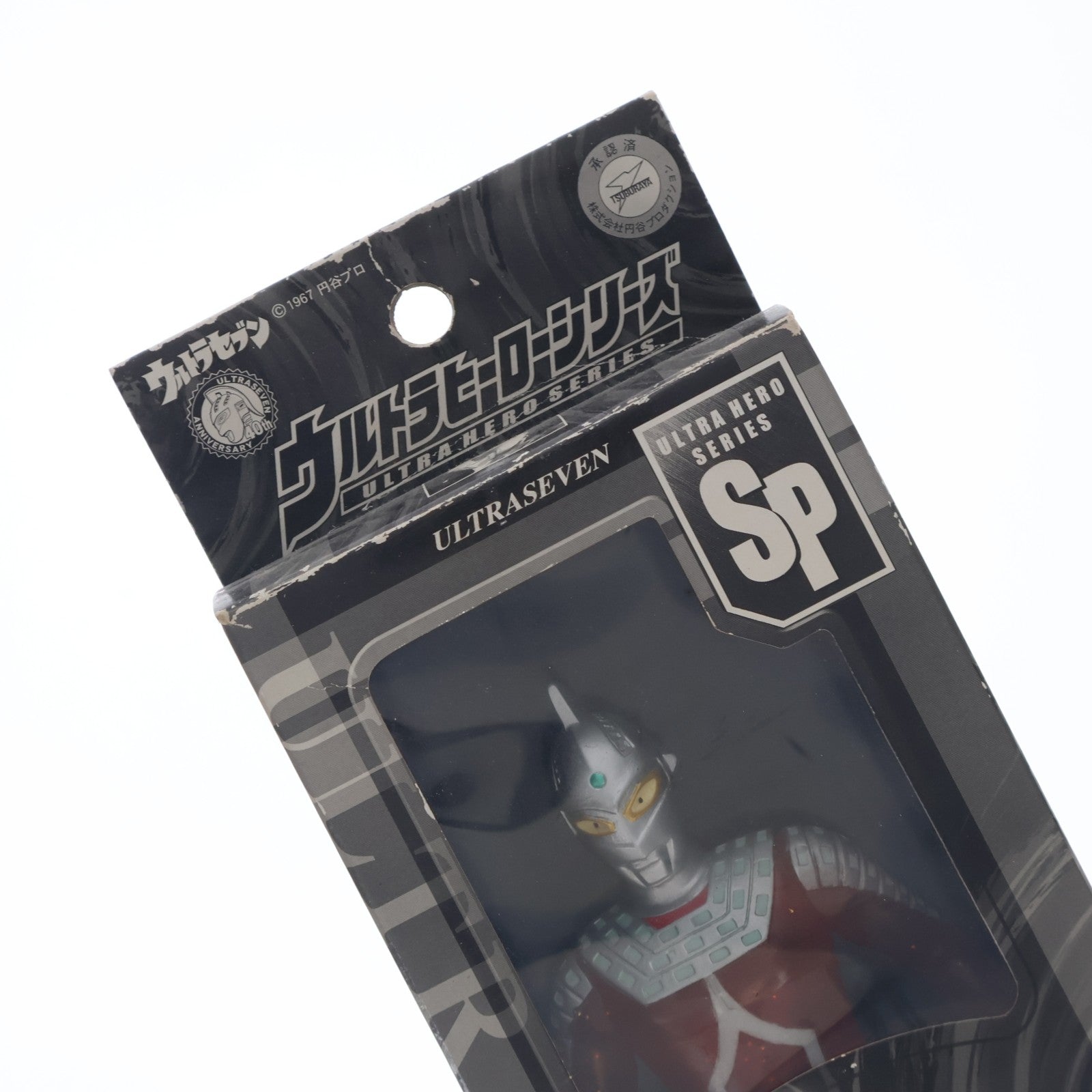 【中古即納】[SFT] ウルトラヒーローシリーズSP ウルトラセブン クリアレッドラメバージョン 完成品 ソフビフィギュア ウルトラマンフェスティバル2007&一部ショップ限定 バンダイ(20070727)