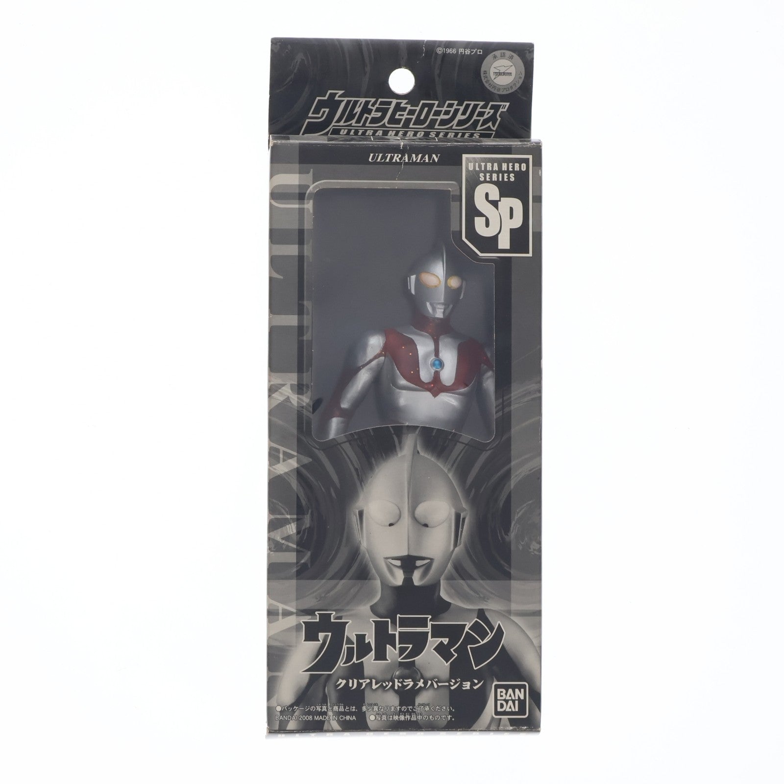 【中古即納】[SFT] ウルトラヒーローシリーズSP ウルトラマン クリアレッドラメバージョン 完成品 ソフビフィギュア ウルトラマンフェスティバル2008&一部ショップ限定 バンダイ(20080725)