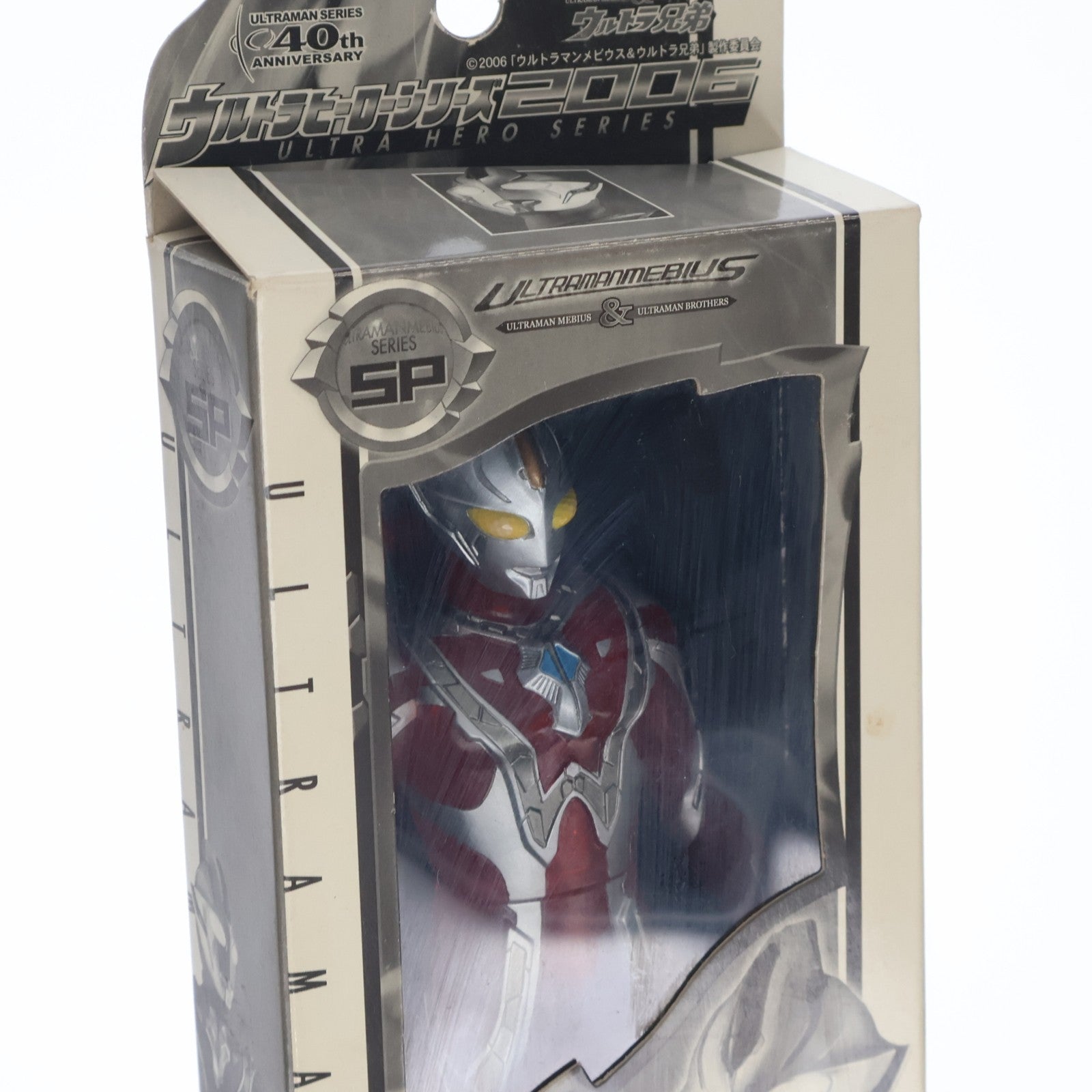 【中古即納】[SFT] 劇場限定 ウルトラヒーローシリーズ2006SP メビウスインフィニティー クリアレッドラメバージョン ウルトラマンメビウス&ウルトラ兄弟 完成品 ソフビフィギュア バンダイ(20060916)