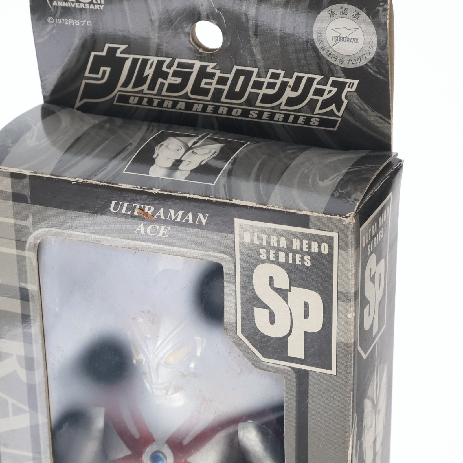 【中古即納】[SFT] ウルトラヒーローシリーズSP ウルトラマンエース クリアレッドラメバージョン ウルトラマンA(エース) 完成品 ソフビフィギュア ウルトラマンフェスティバル2007&一部ショップ限定 バンダイ(20070727)