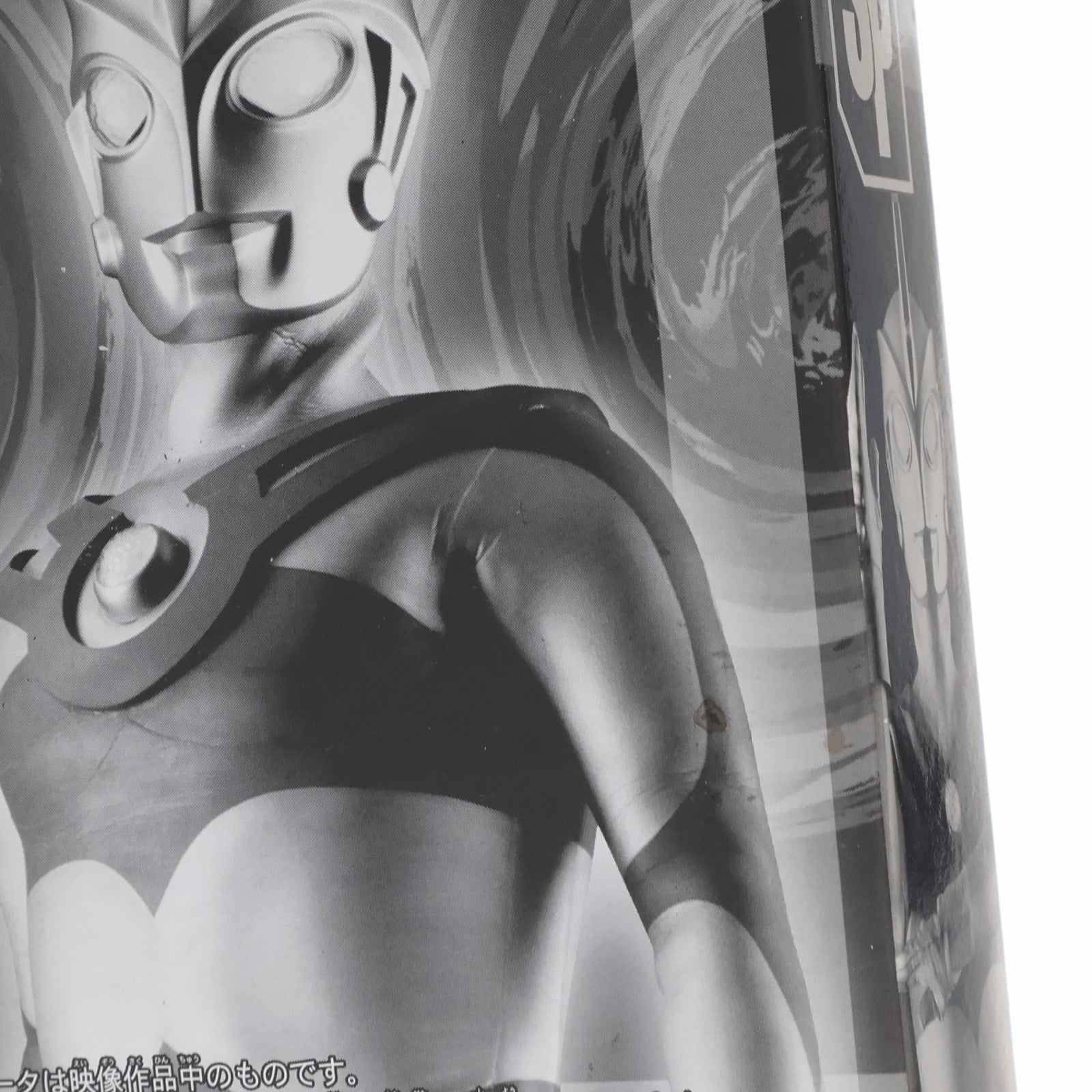 【中古即納】[SFT] ウルトラヒーローシリーズSP ウルトラマンエース クリアレッドラメバージョン ウルトラマンA(エース) 完成品 ソフビフィギュア ウルトラマンフェスティバル2007&一部ショップ限定 バンダイ(20070727)
