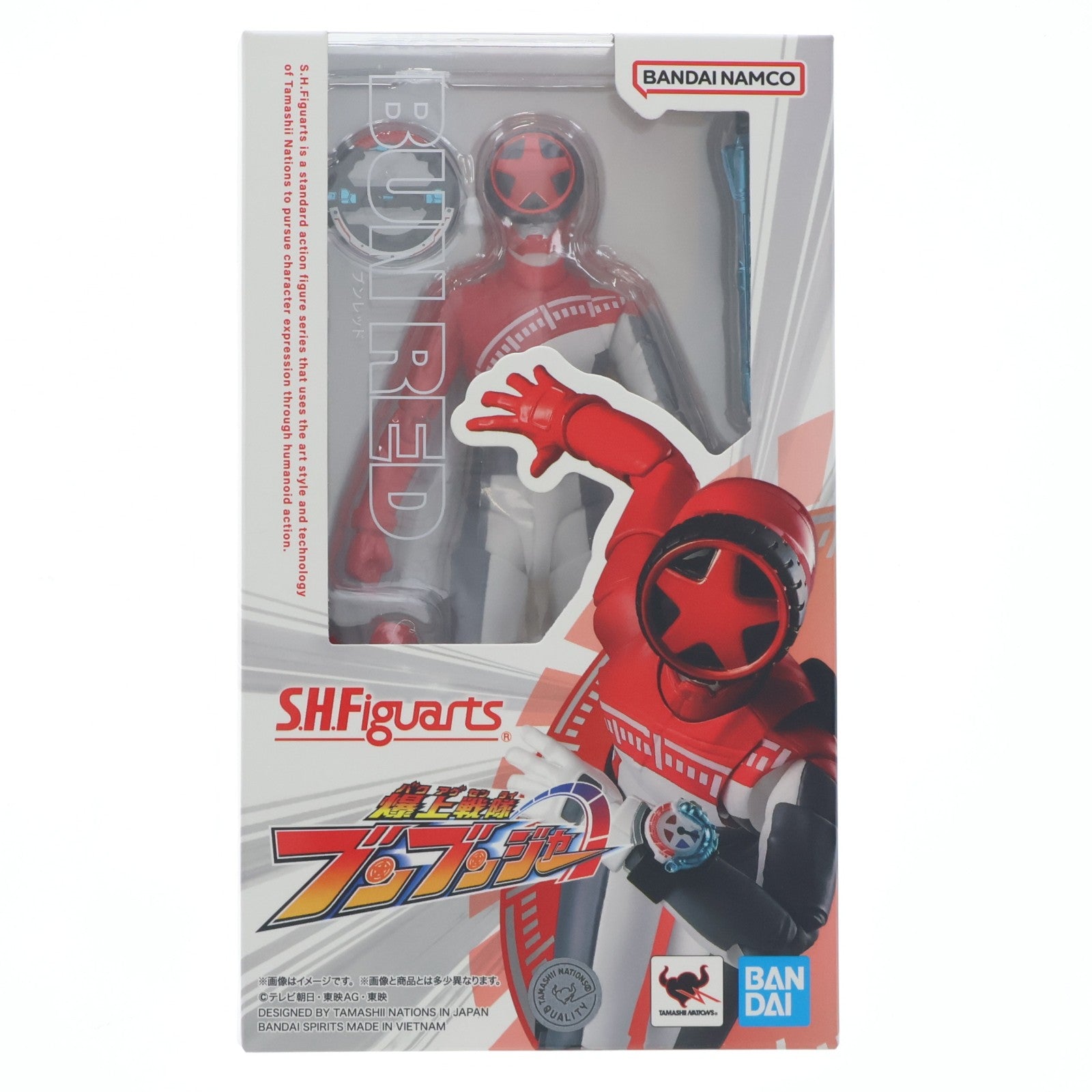 【中古即納】[FIG] S.H.Figuarts(フィギュアーツ) ブンレッド 爆上戦隊ブンブンジャー 完成品 可動フィギュア バンダイスピリッツ(20241026)