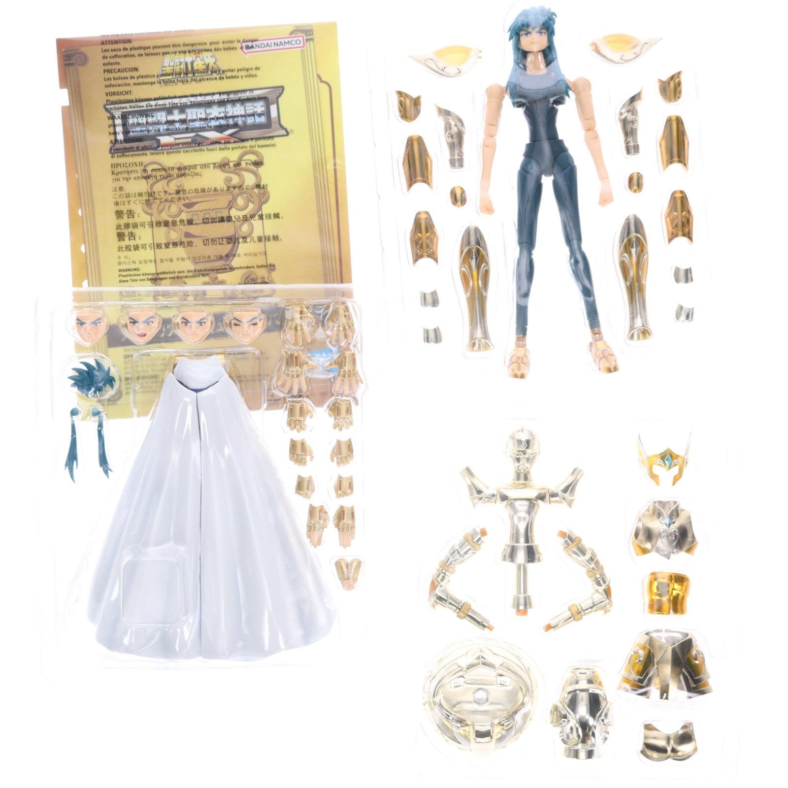 【中古即納】[FIG] (再販) TAMASHII NATIONS STORE限定 聖闘士聖衣神話EX アクエリアスカミュ(リバイバル版) 聖闘士星矢 完成品 可動フィギュア バンダイスピリッツ(20250214)